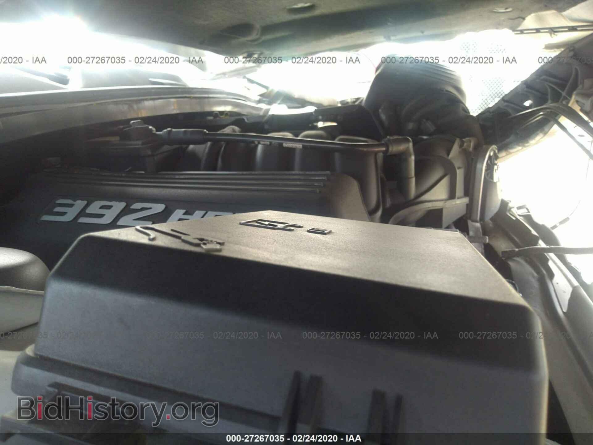 2011 DODGE CHALLENGER - VIN: 2B3CJ7DJ2BH509545 - Фото 10