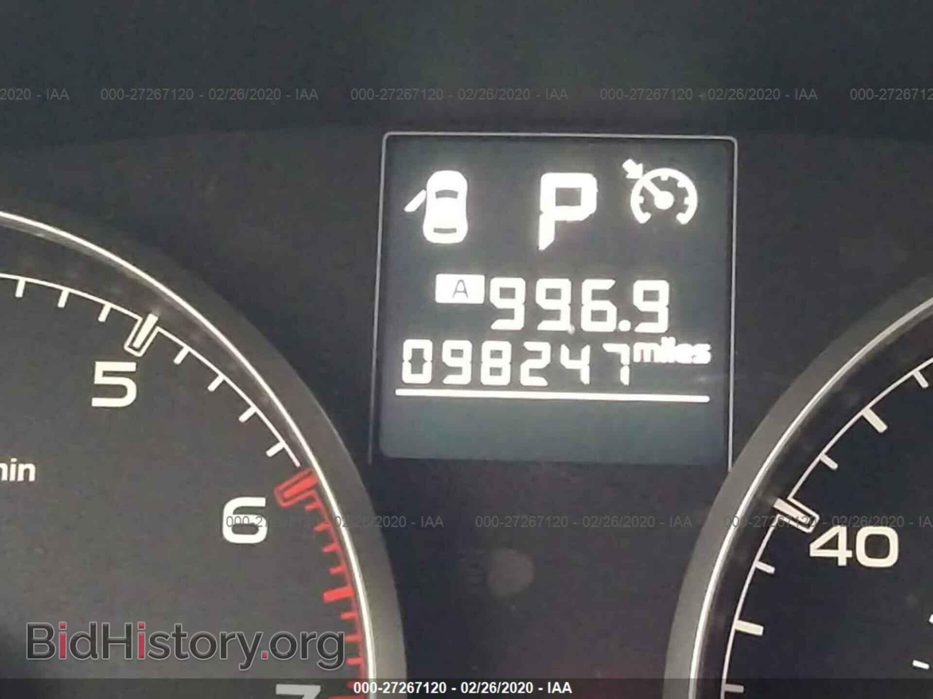 2013 SUBARU OUTBACK - VIN: 4S4BRBCC2D3301112 - Photo 7