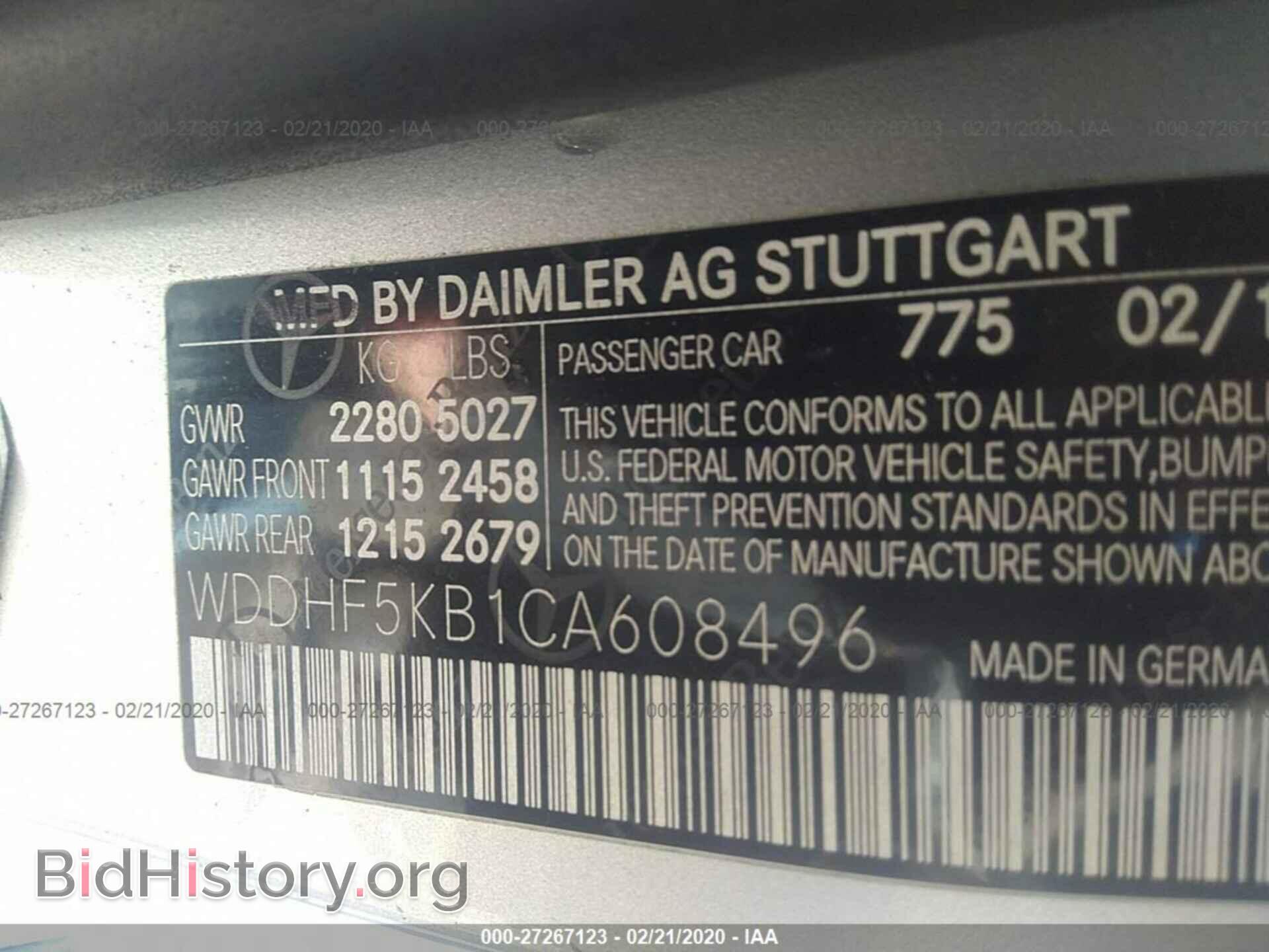 2012 MERCEDES-BENZ E - VIN: WDDHF5KB1CA608496 - Фото 8