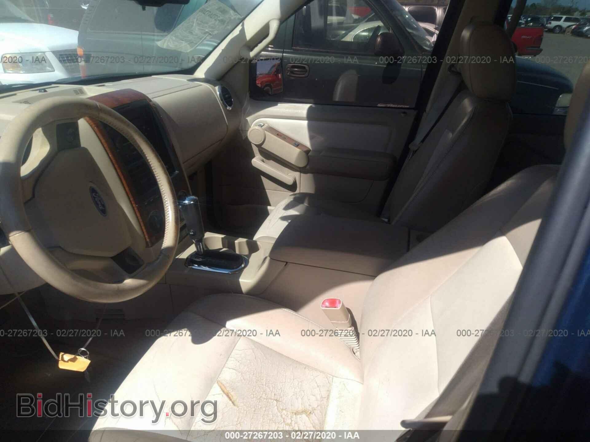 2006 FORD EXPLORER - VIN: 1FMEU64E26ZA14744 - Фото 5