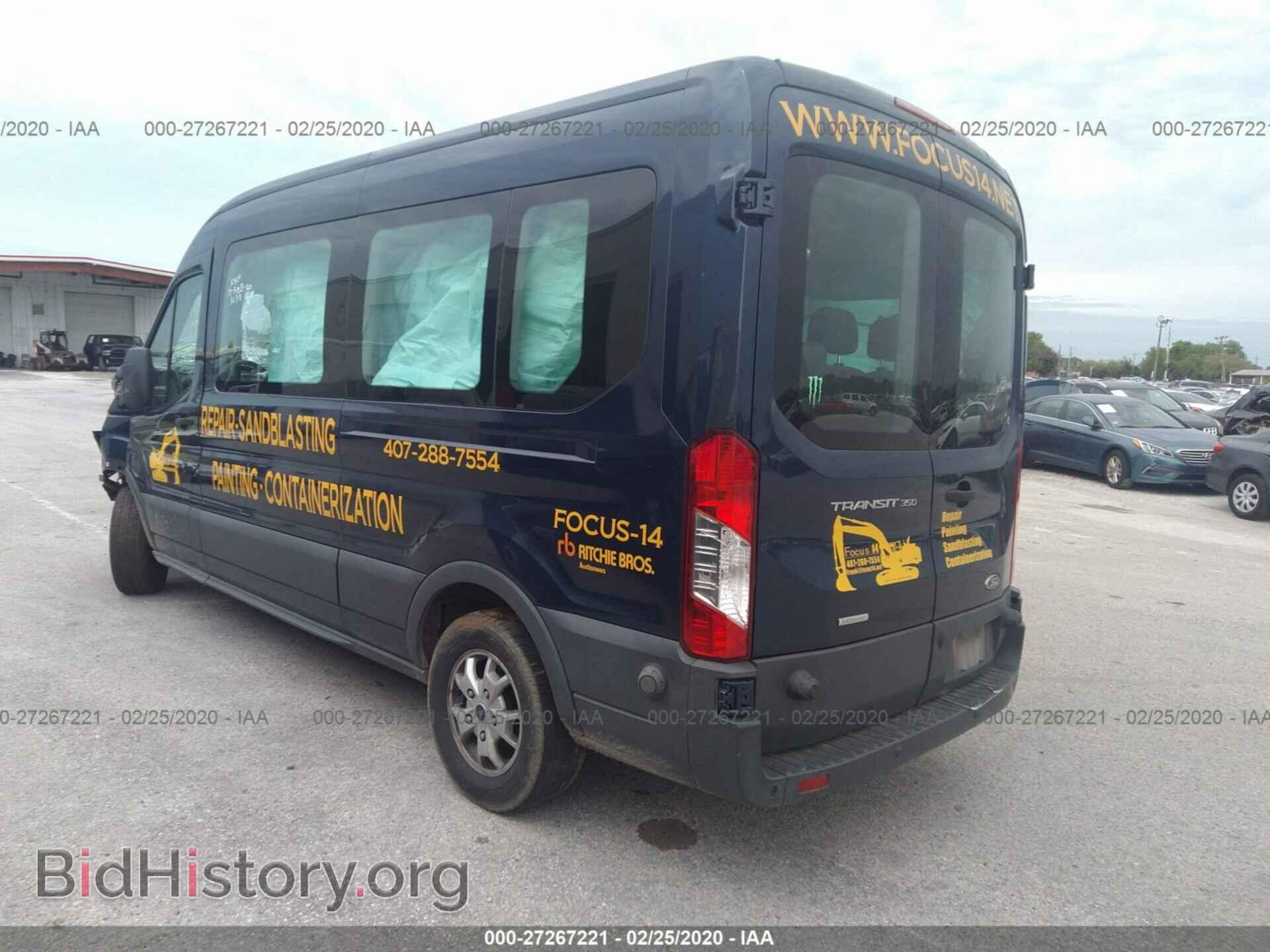 2016 FORD TRANSIT - VIN: 1FBAX2CG5GKA63182 - Фото 3