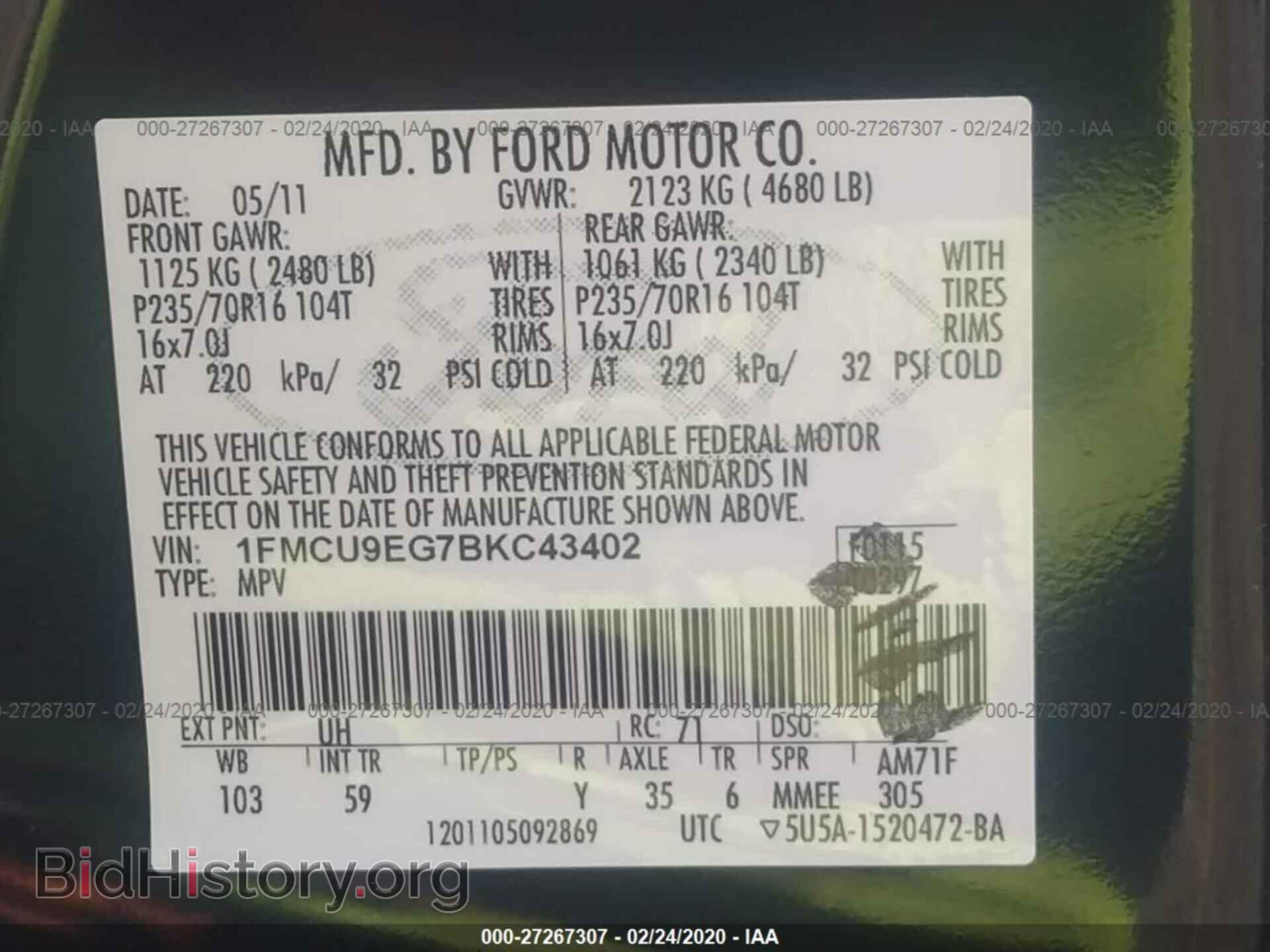2011 FORD ESCAPE - VIN: 1FMCU9EG7BKC43402 - Фото 9
