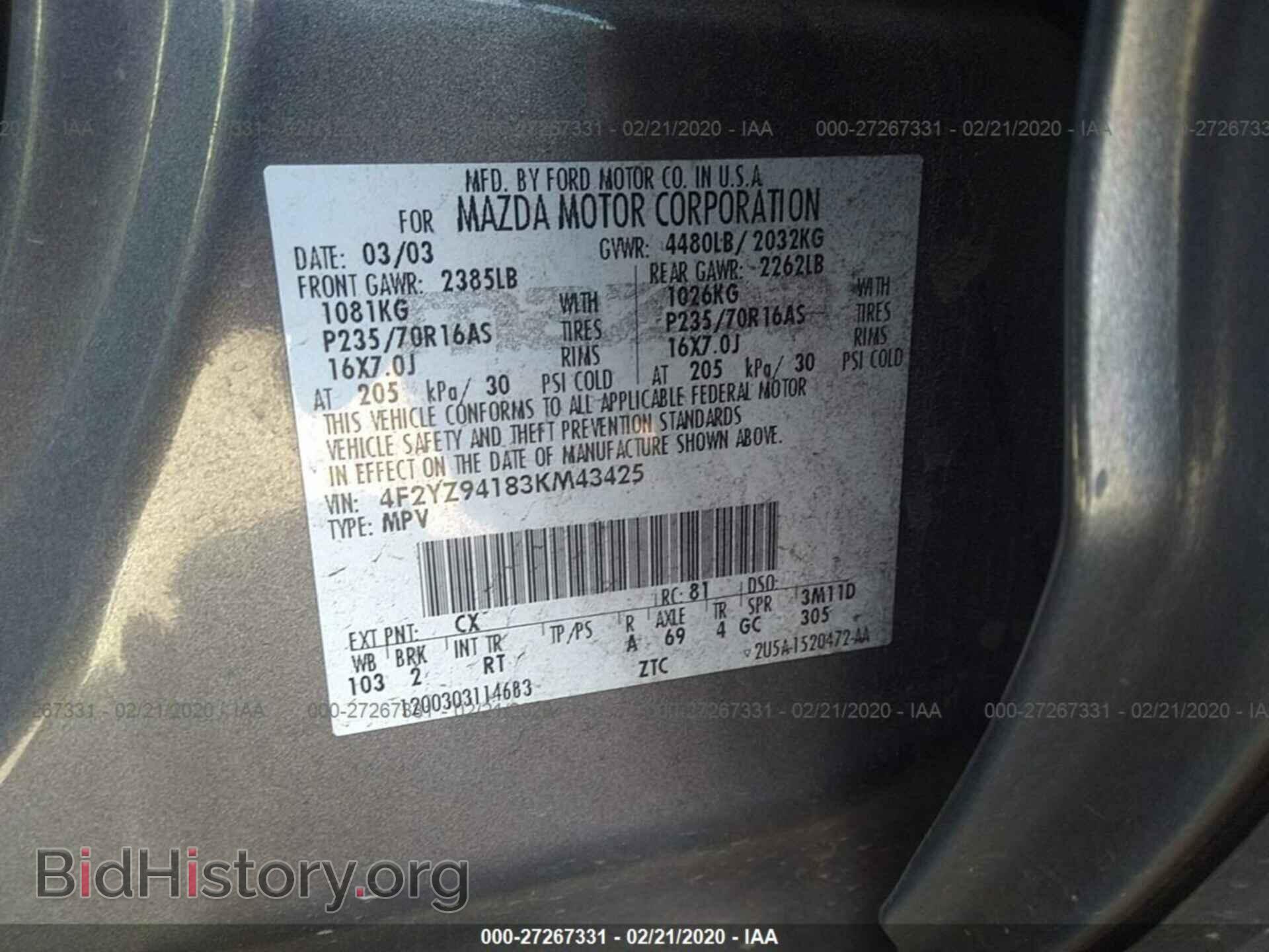 2003 MAZDA TRIBUTE - VIN: 4F2YZ94183KM43425 - Фото 9