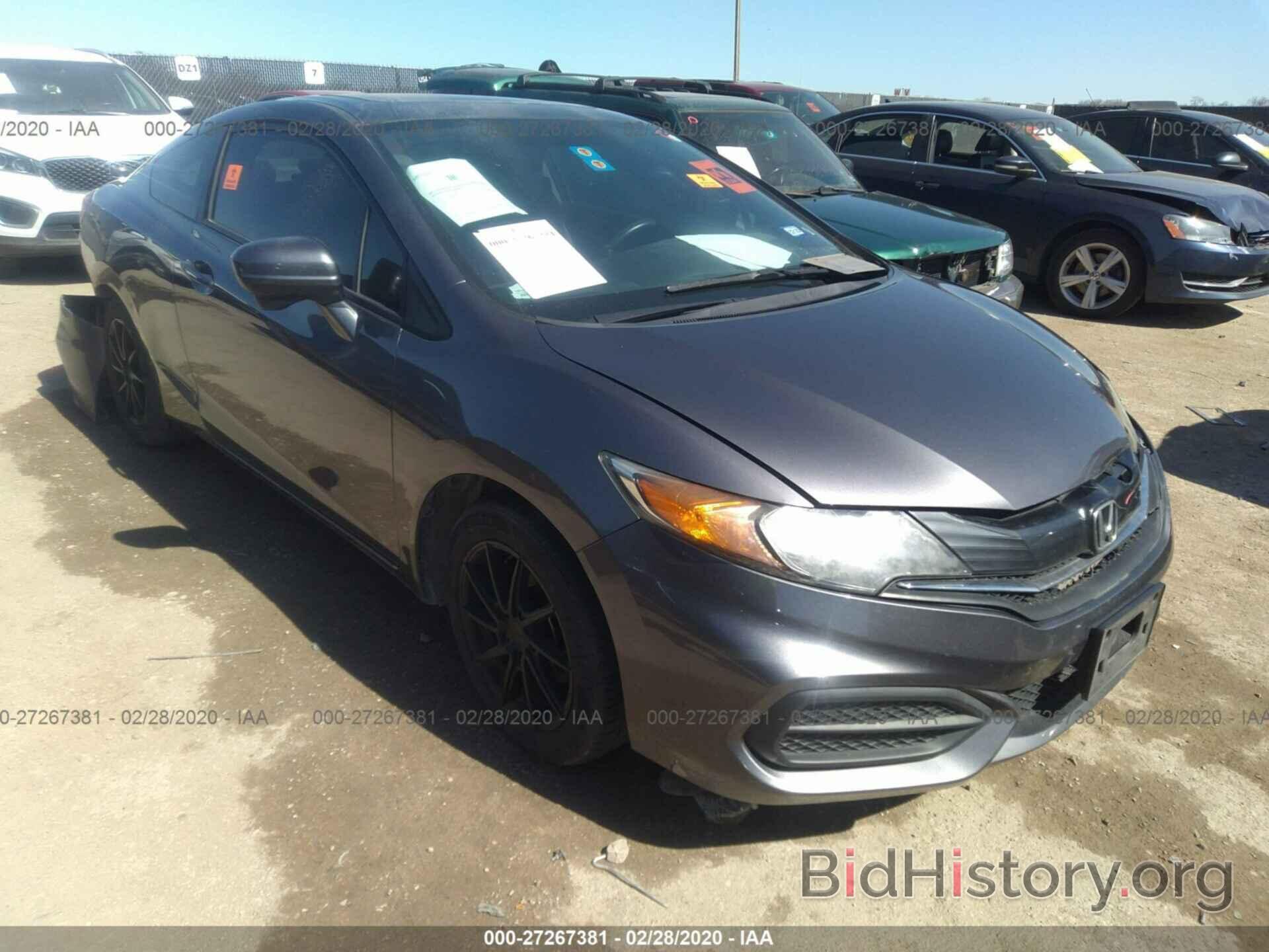 Photo 2HGFG3B83FH507295 - HONDA CIVIC 2015