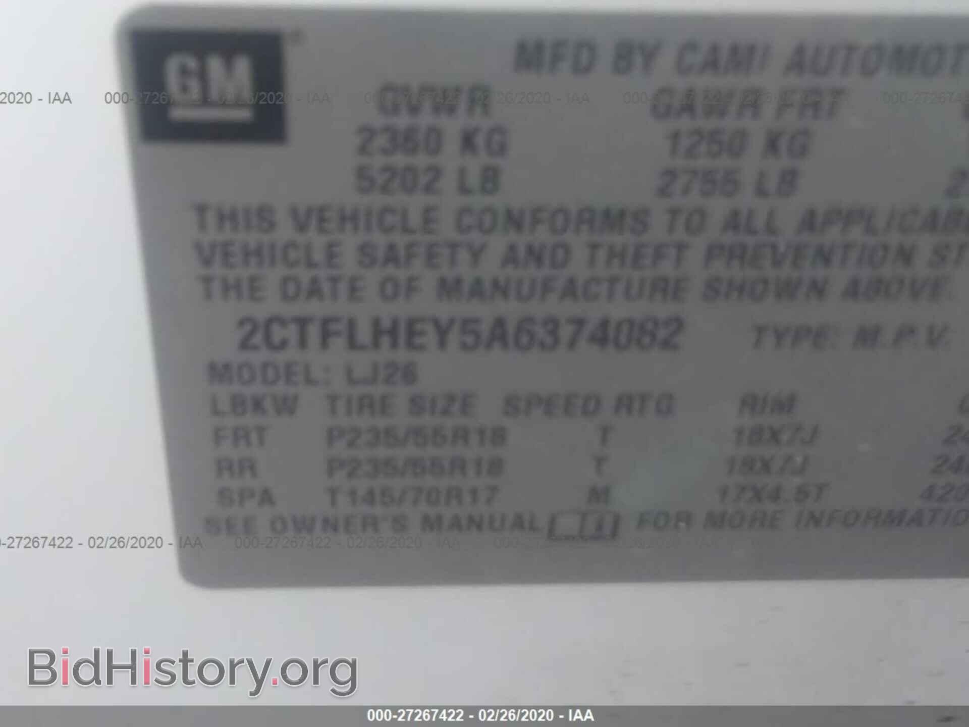 2010 GMC TERRAIN - VIN: 2CTFLHEY5A6374082 - Photo 9
