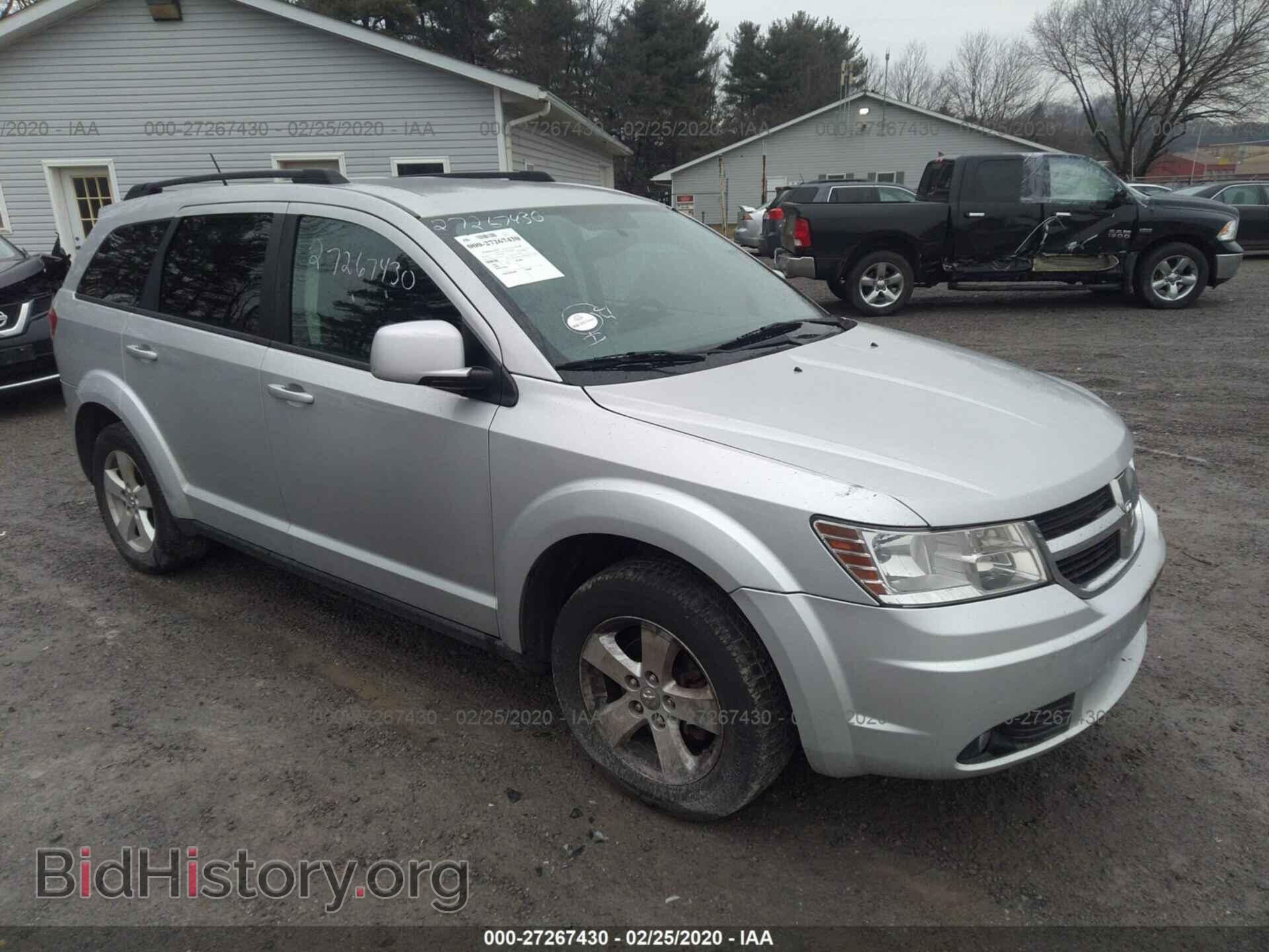 Фотография 3D4PG5FV8AT140752 - DODGE JOURNEY 2010