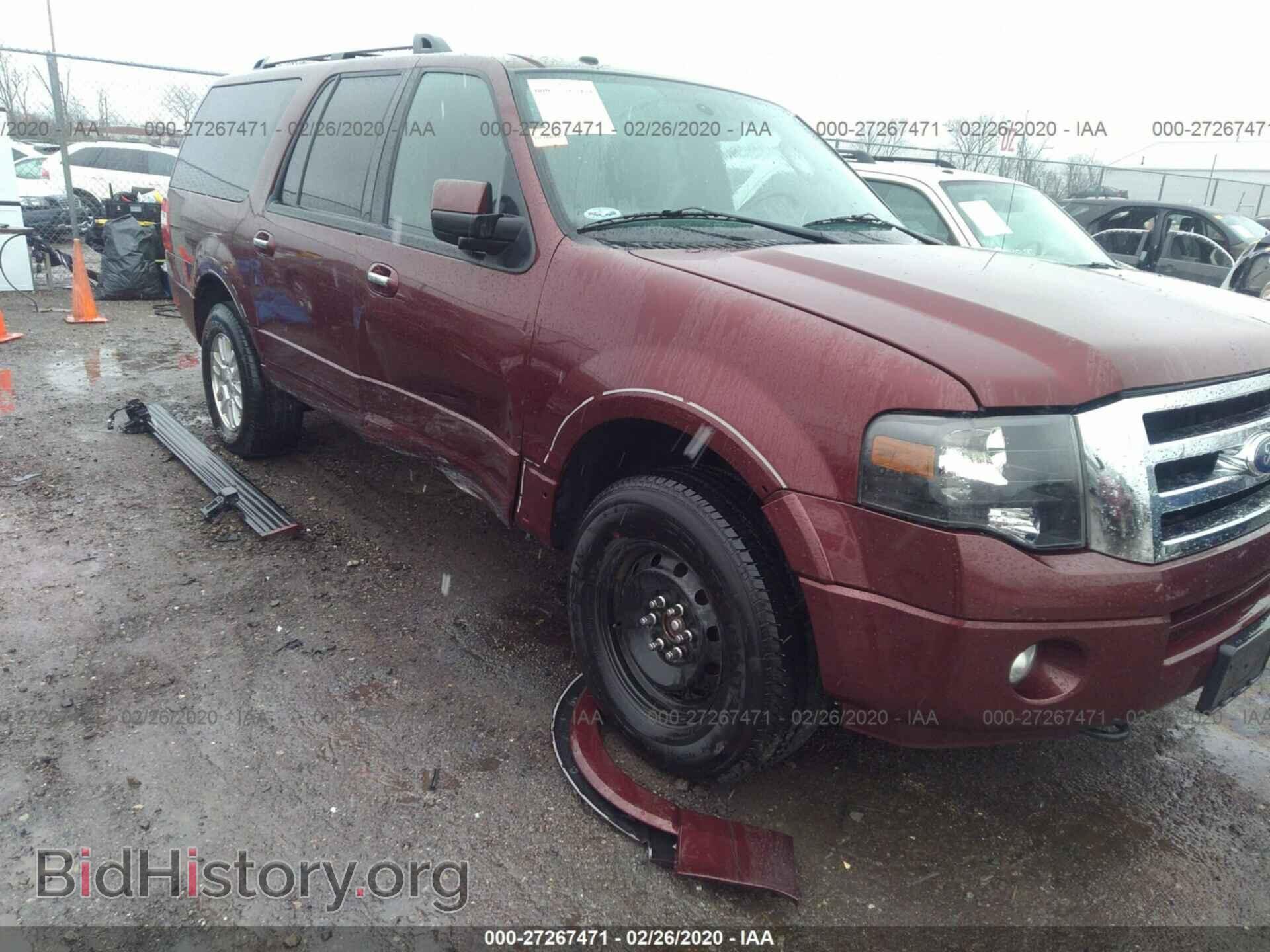 2012 FORD EXPEDITION - VIN: 1FMJK2A59CEF12475 - Фото 6