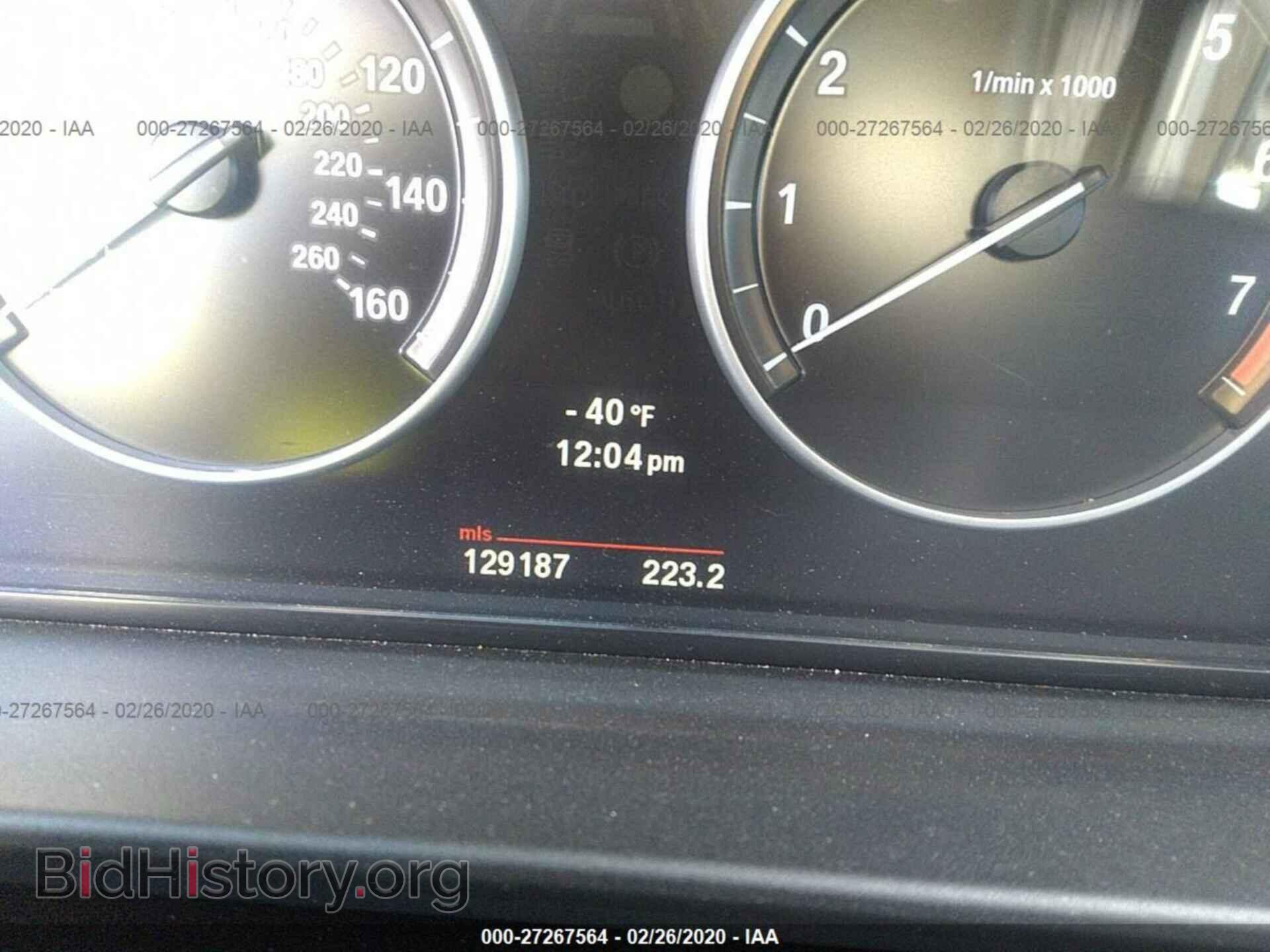 2012 BMW 528 - VIN: WBAXG5C57CDW24385 - Фото 7