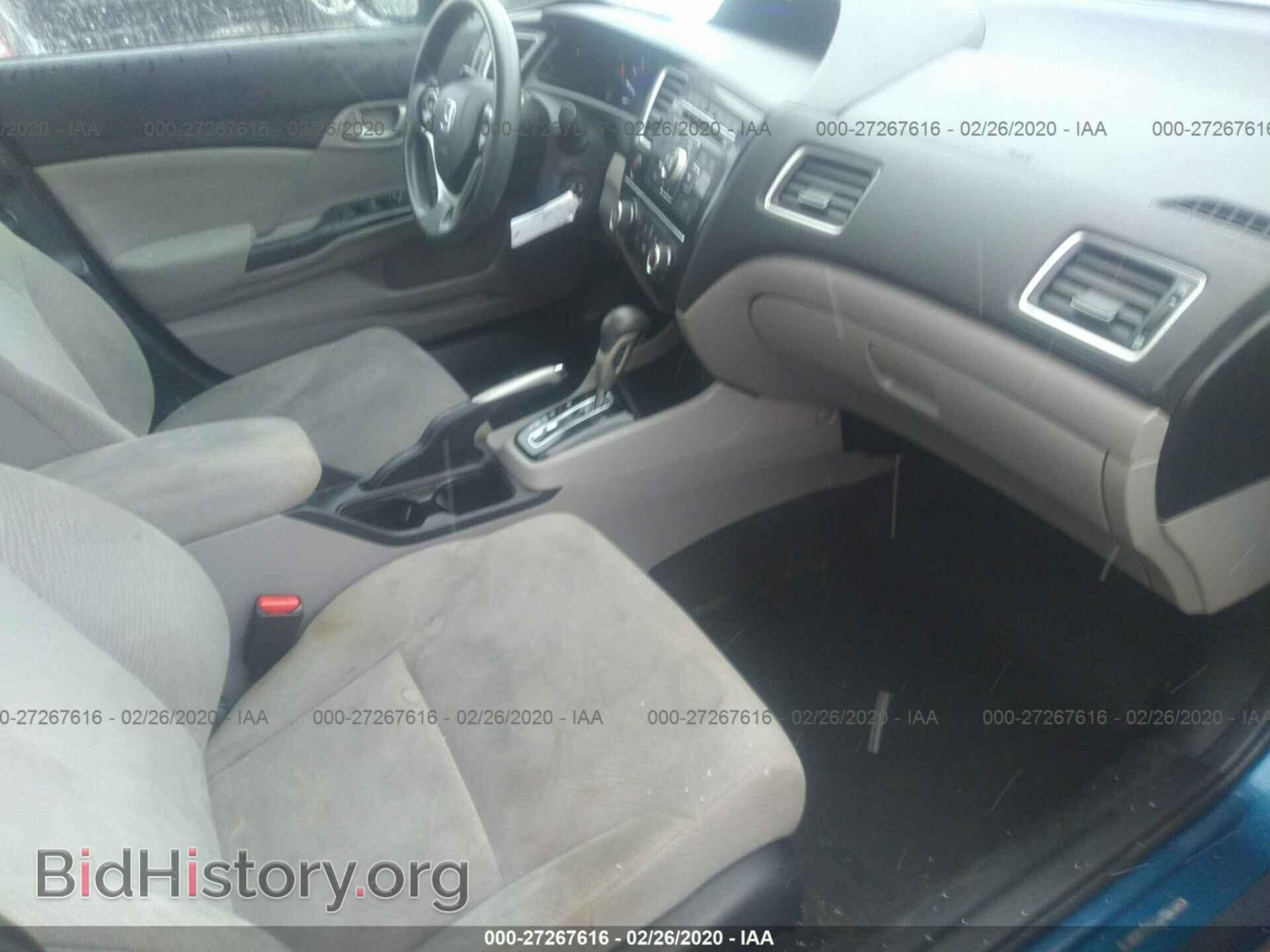 2013 HONDA CIVIC - VIN: 19XFB2F51DE072681 - Photo 5