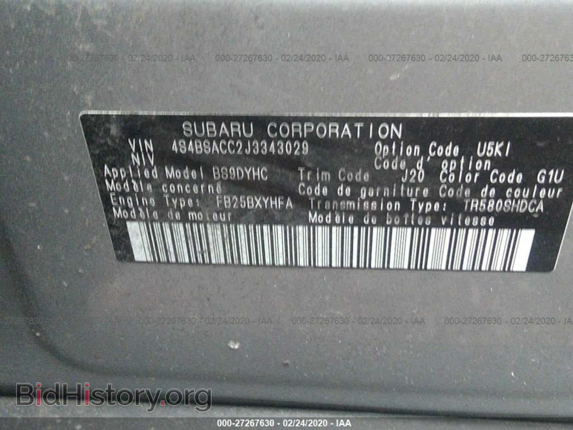 2018 SUBARU OUTBACK - VIN: 4S4BSACC2J3343029 - Фото 9