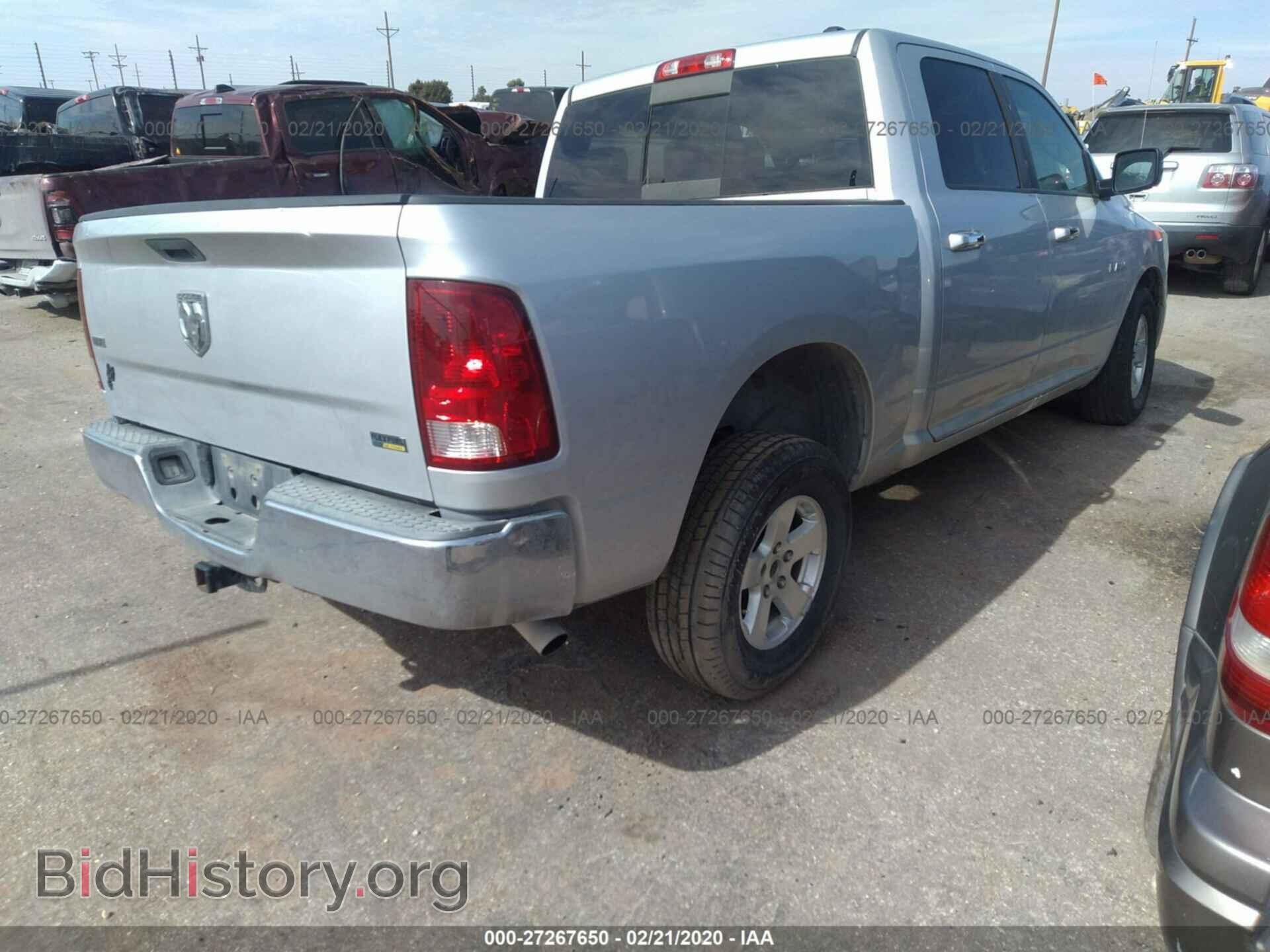 2010 DODGE RAM 1500 - VIN: 1D7RB1CP6AS189894 - Фото 4