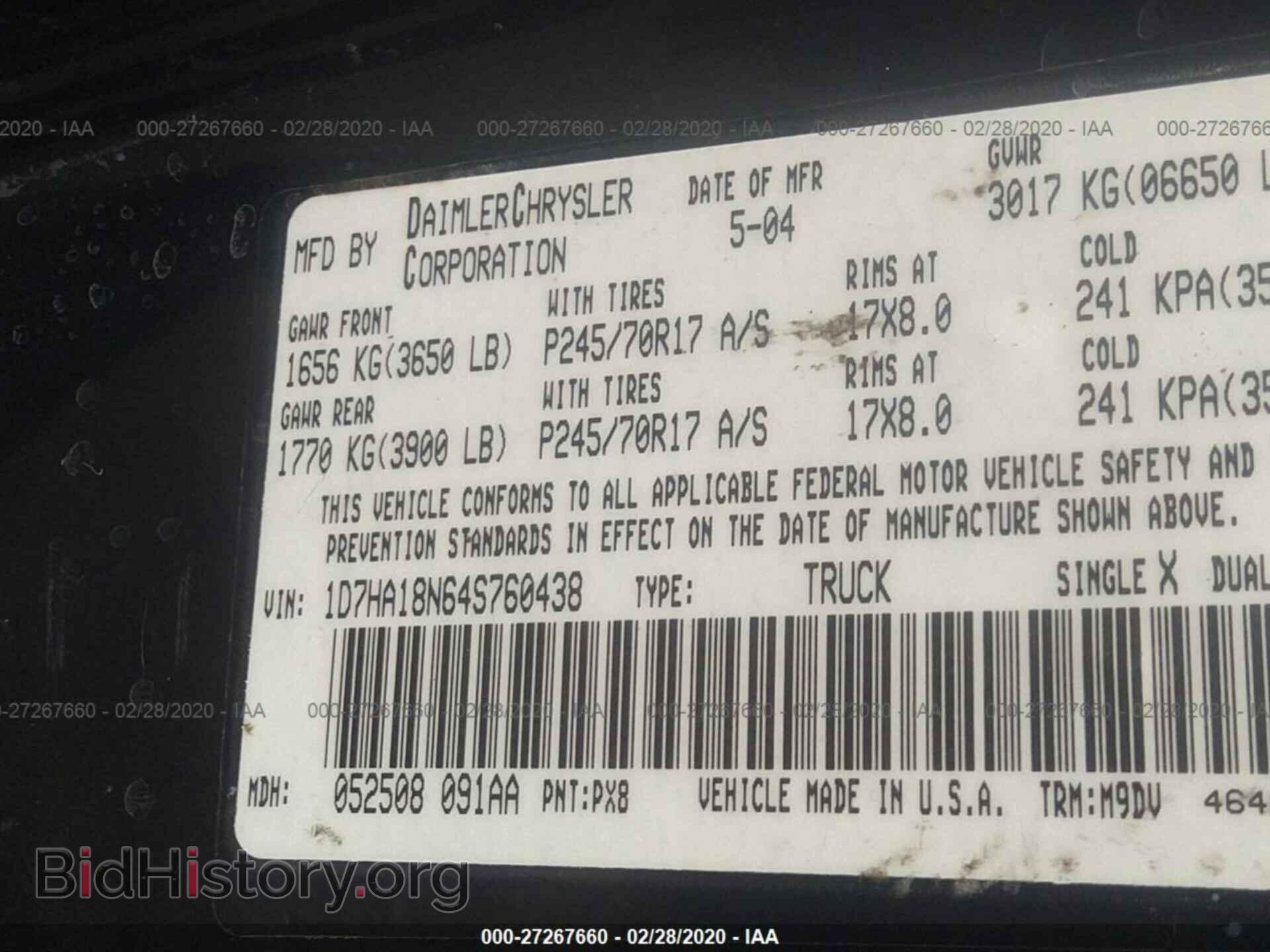 2004 DODGE RAM 1500 - VIN: 1D7HA18N64S760438 - Фото 9