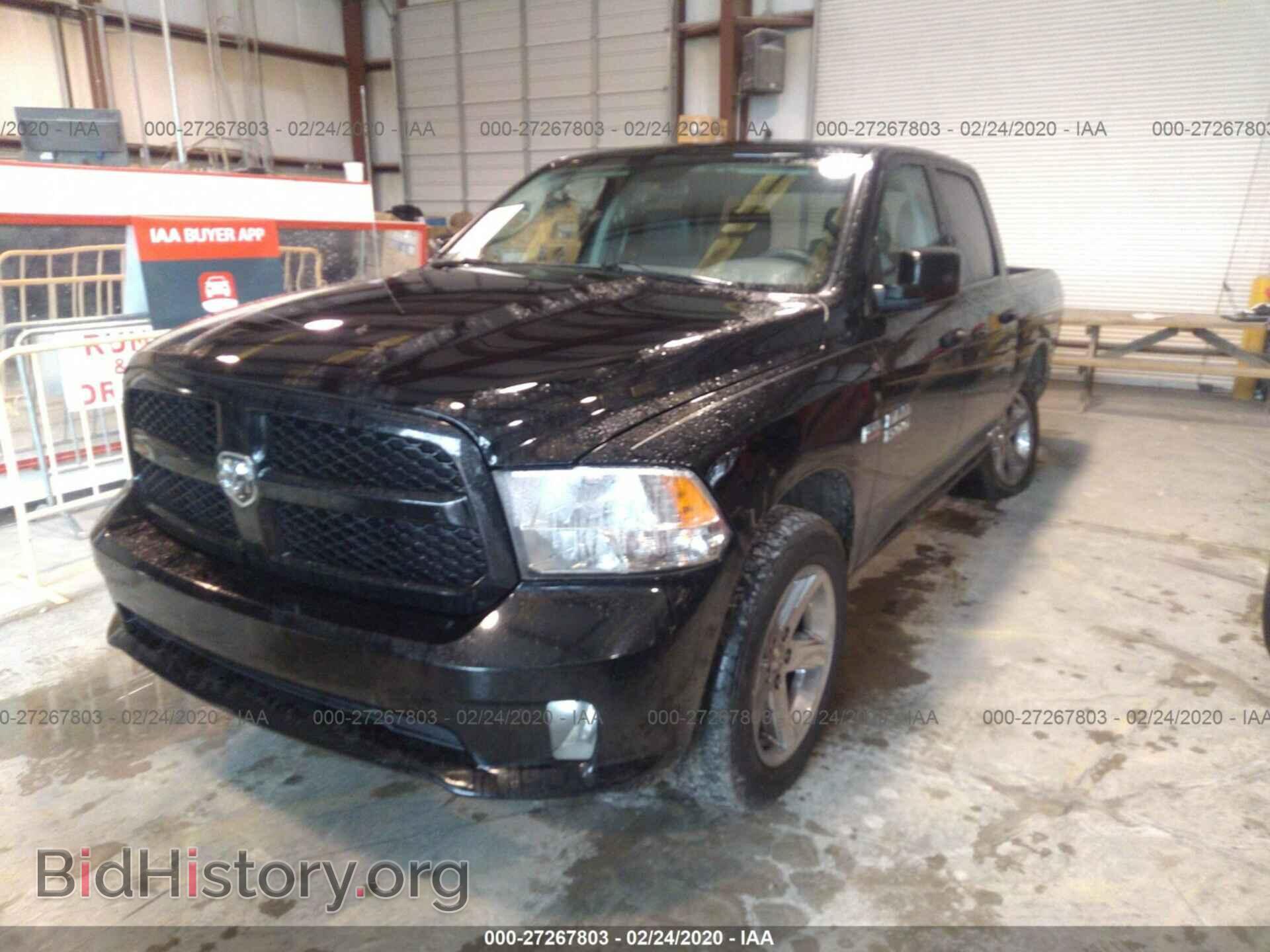 2013 RAM 1500 - VIN: 1C6RR6KT9DS561855 - Фото 2