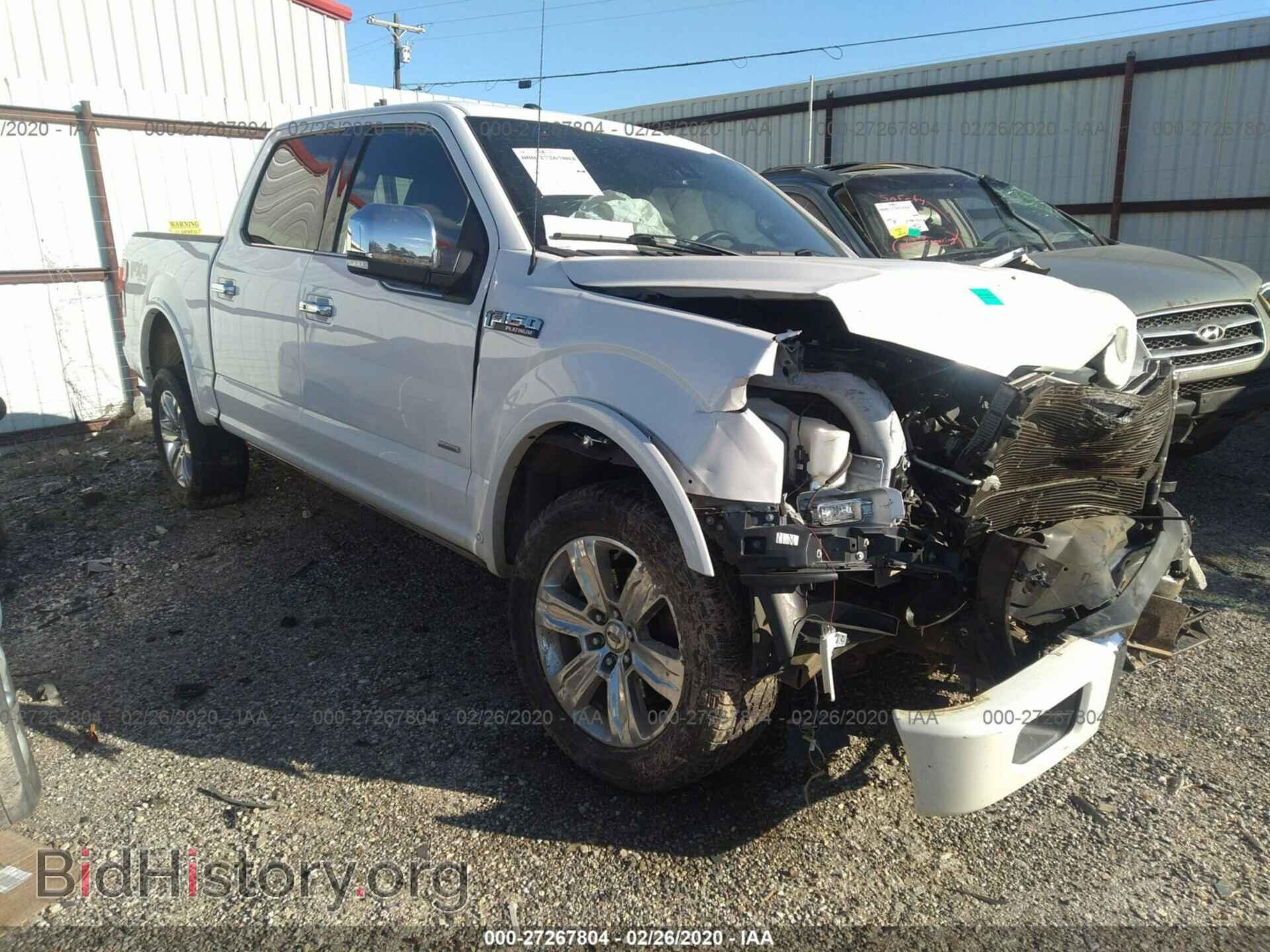Photo 1FTEW1EG3FFC61693 - FORD F150 2015