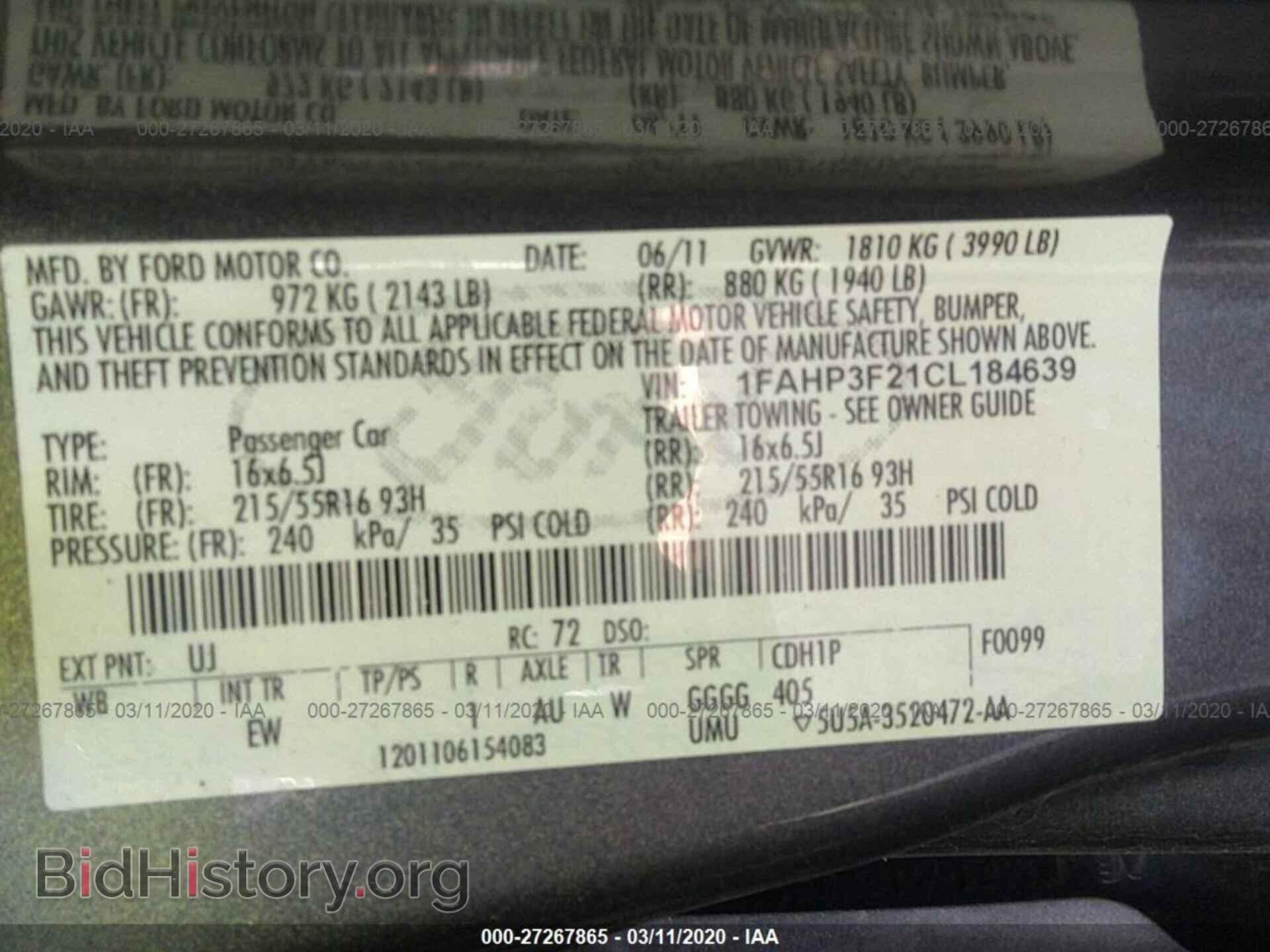 2012 FORD FOCUS - VIN: 1FAHP3F21CL184639 - Photo 9