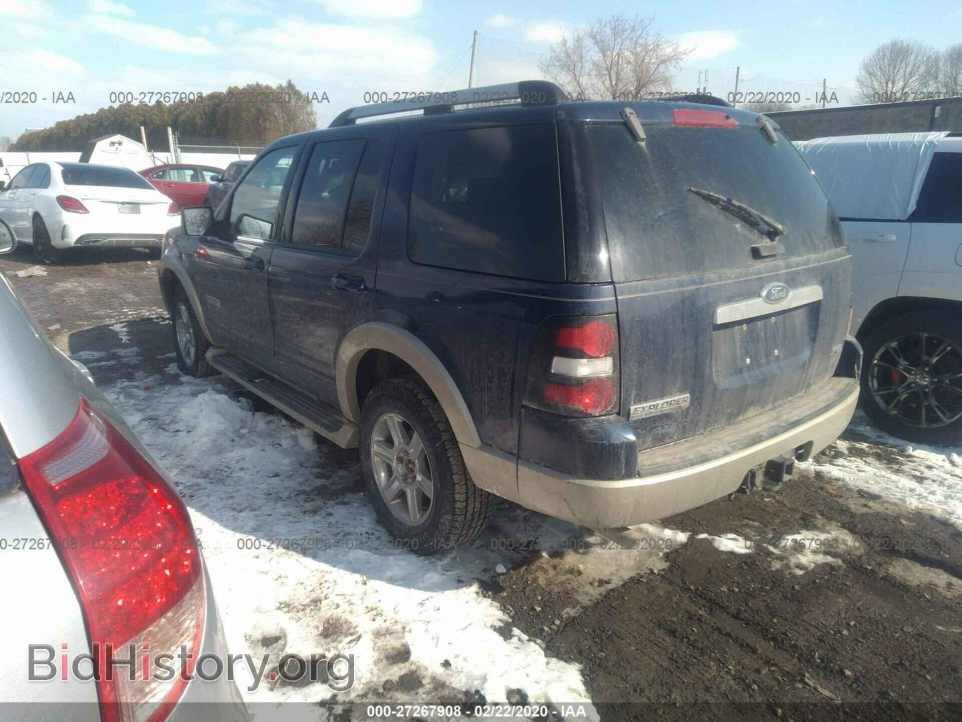 2007 FORD EXPLORER - VIN: 1FMEU74E07UA90192 - Фото 3