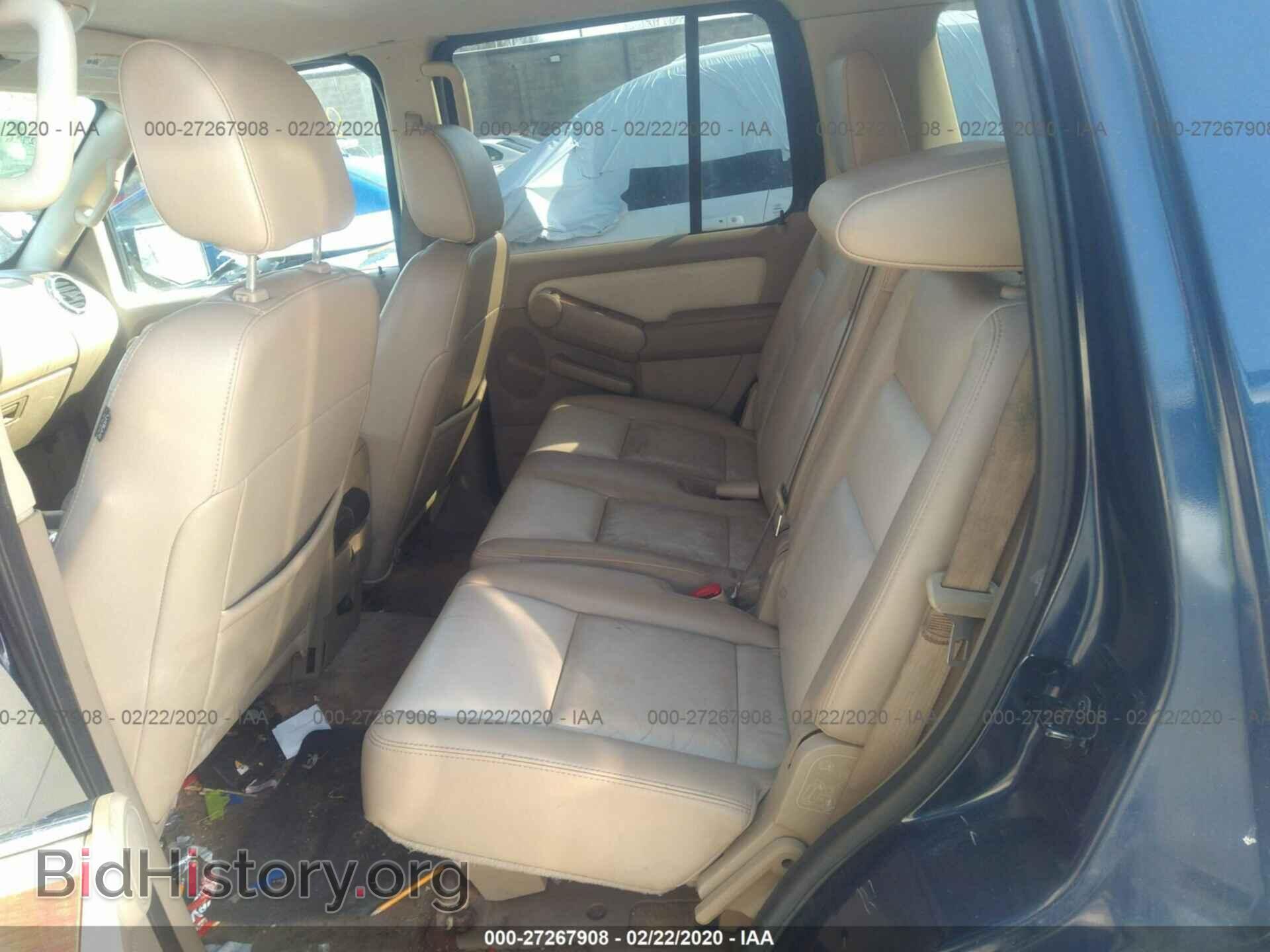 2007 FORD EXPLORER - VIN: 1FMEU74E07UA90192 - Фото 7