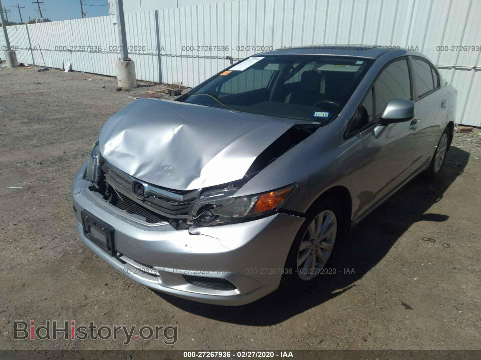 2012 HONDA CIVIC - VIN: 2HGFB2F83CH523138 - Фото 2
