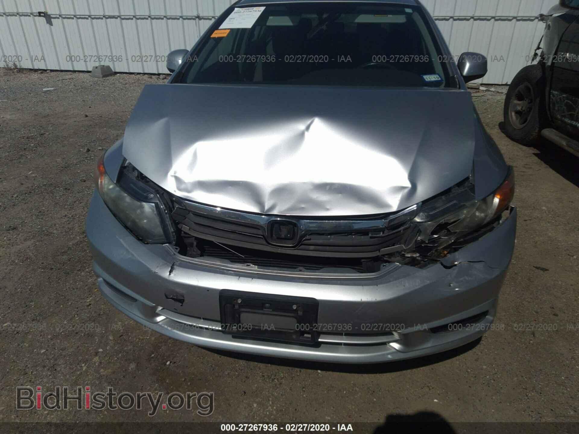 2012 HONDA CIVIC - VIN: 2HGFB2F83CH523138 - Фото 6