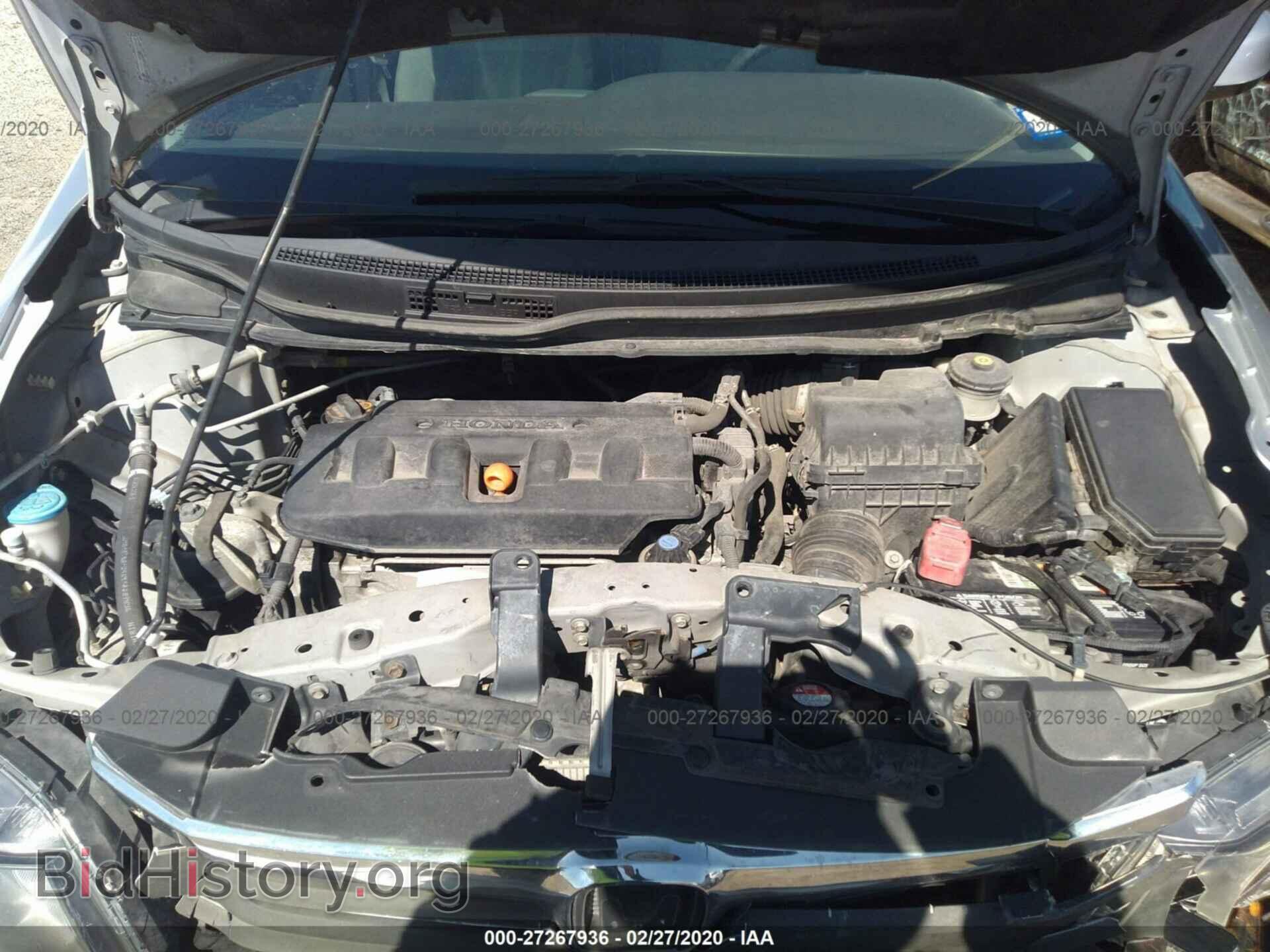 2012 HONDA CIVIC - VIN: 2HGFB2F83CH523138 - Фото 10