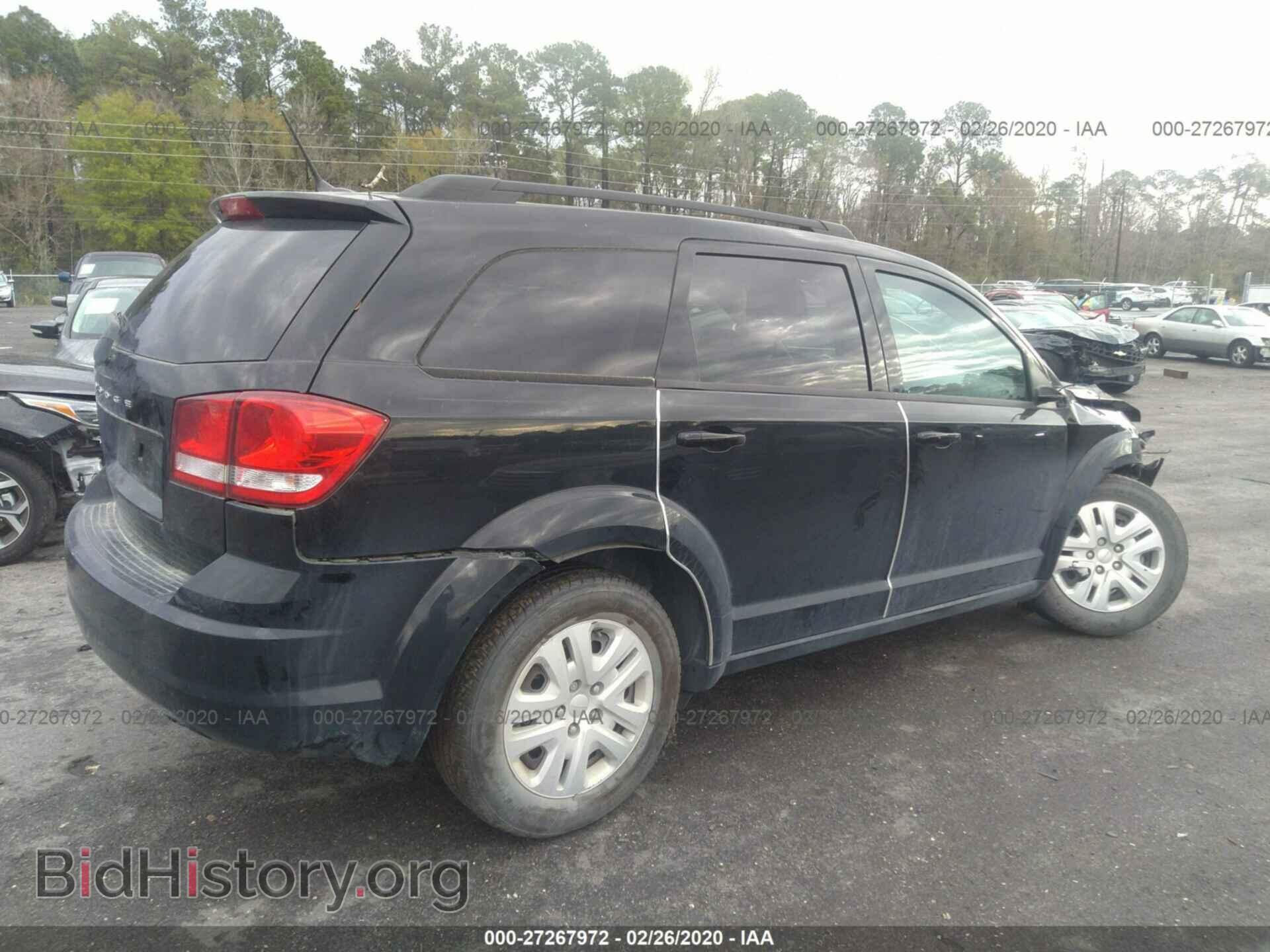 2014 DODGE JOURNEY - VIN: 3C4PDDAG6ET265263 - Фото 4