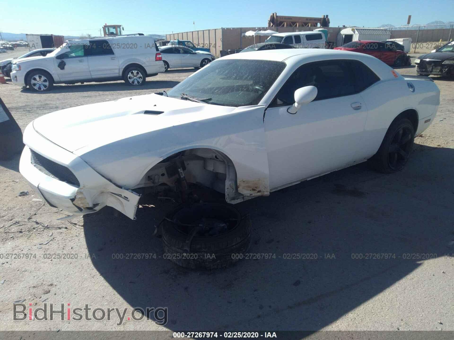 2013 DODGE CHALLENGER - VIN: 2C3CDYAG0DH607260 - Photo 2