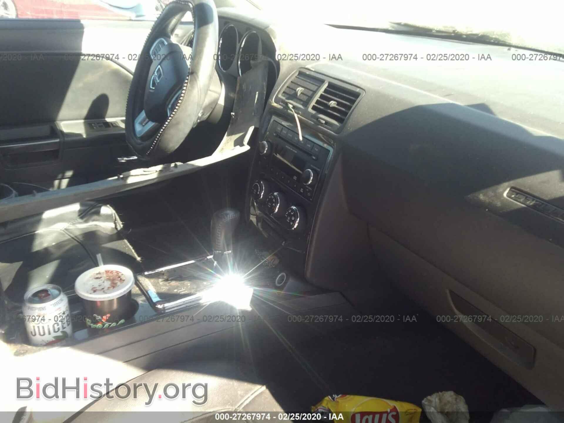 2013 DODGE CHALLENGER - VIN: 2C3CDYAG0DH607260 - Photo 5