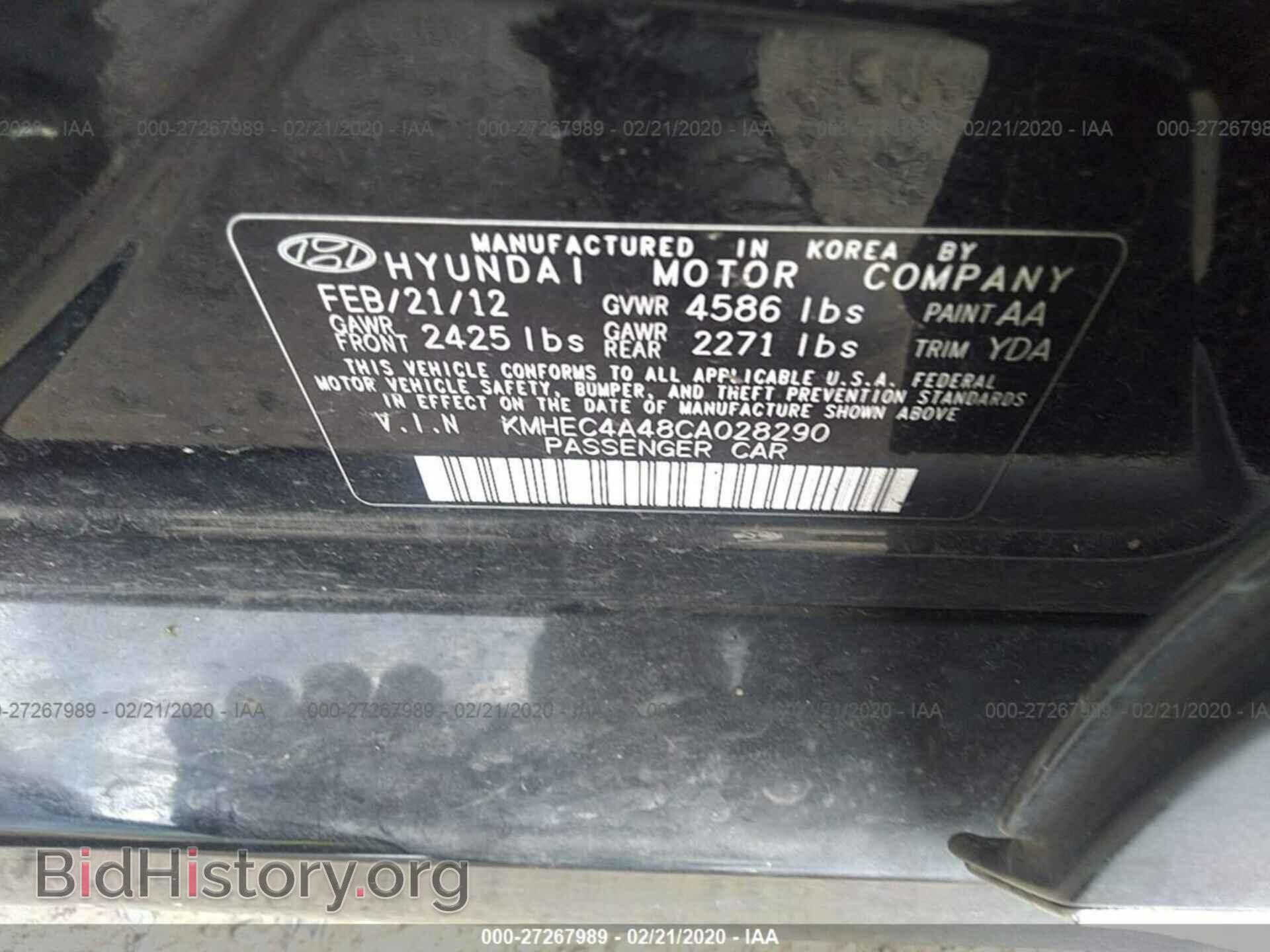 2012 HYUNDAI SONATA - VIN: KMHEC4A48CA028290 - Фото 9