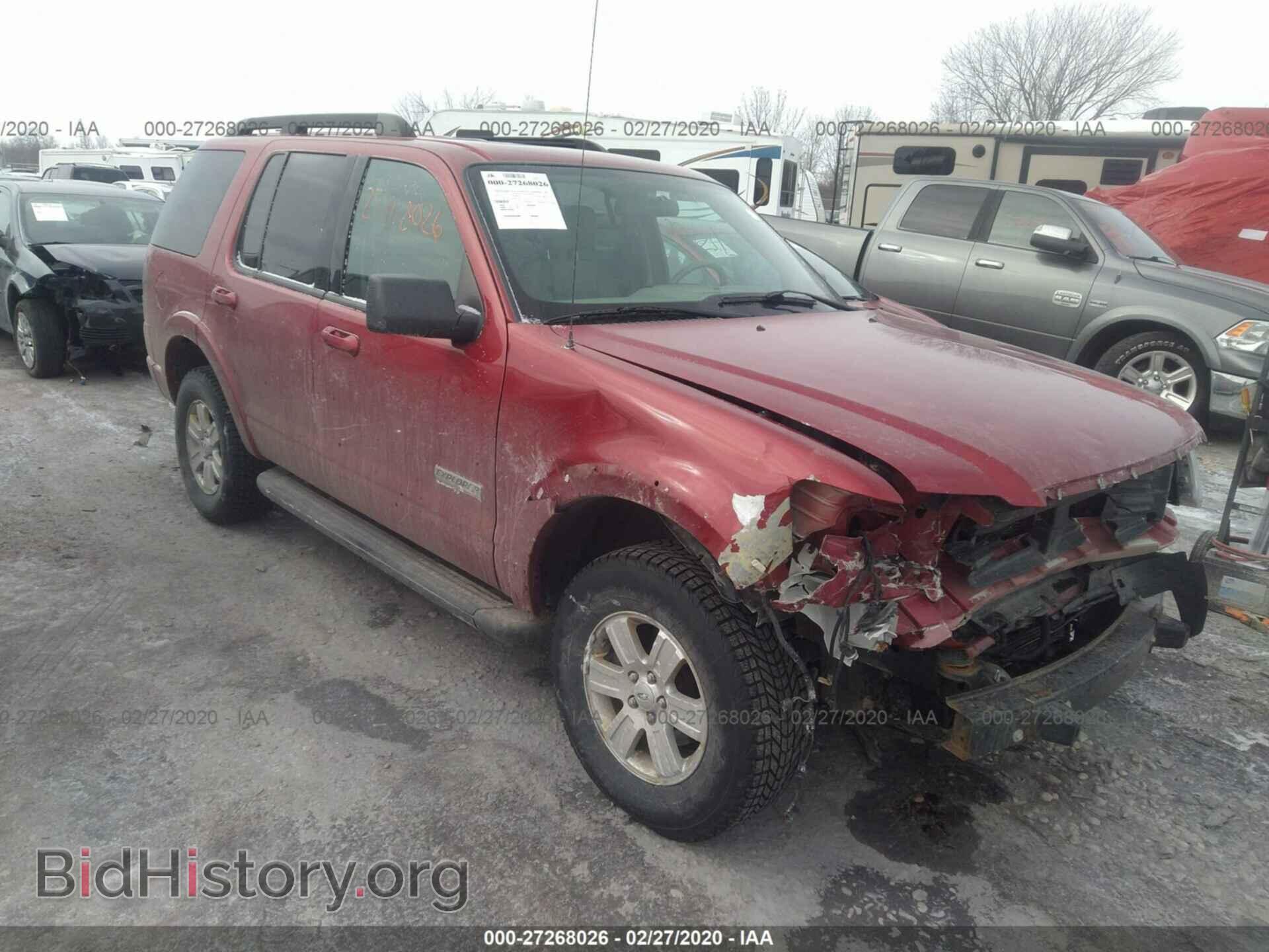 Фотография 1FMEU73E57UB39677 - FORD EXPLORER 2007