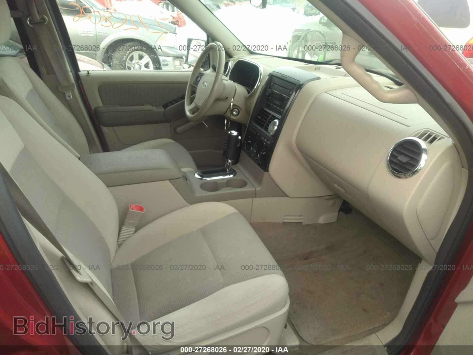 2007 FORD EXPLORER - VIN: 1FMEU73E57UB39677 - Photo 5