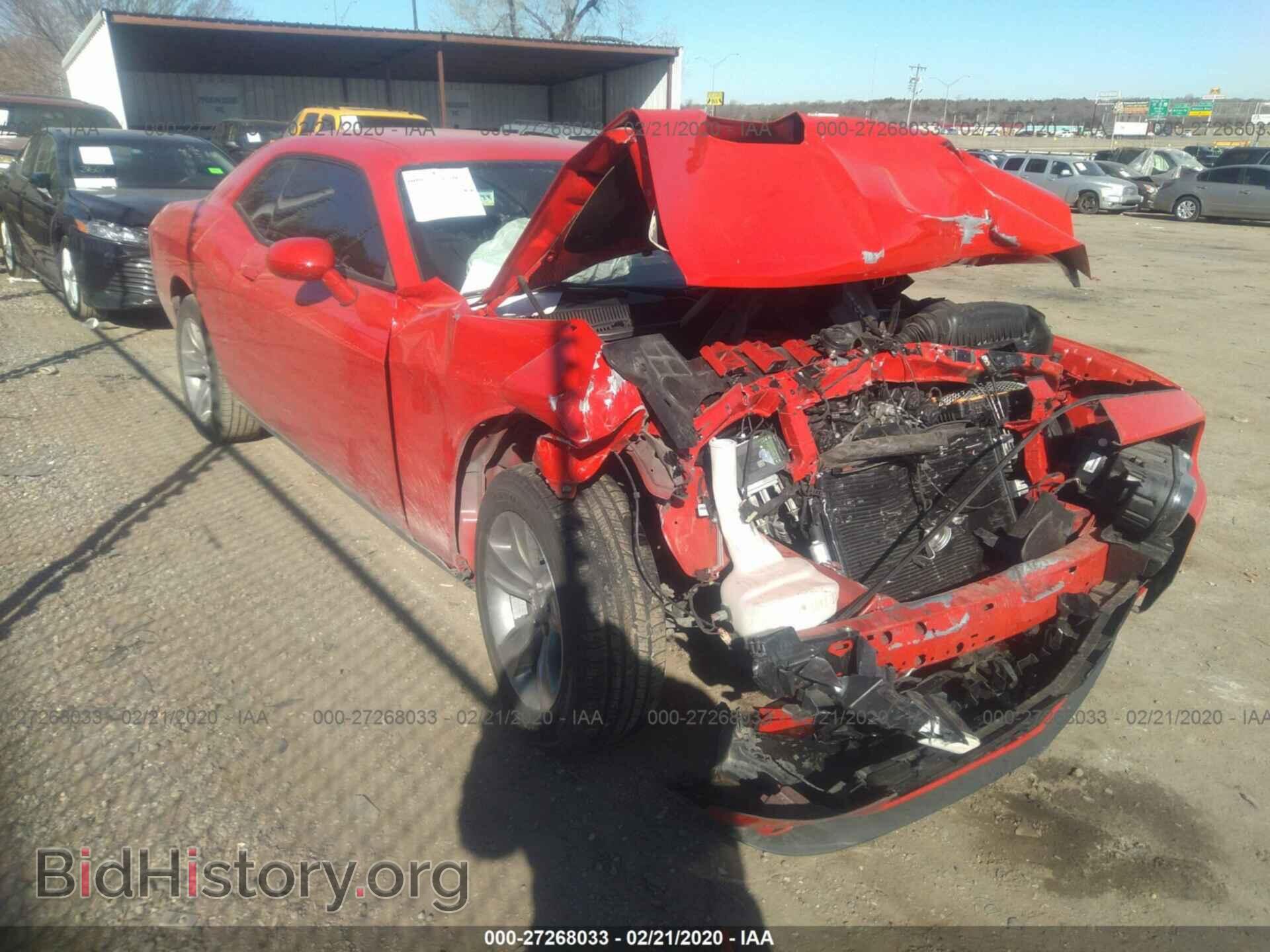 Фотография 2C3CDZAG9FH704126 - DODGE CHALLENGER 2015