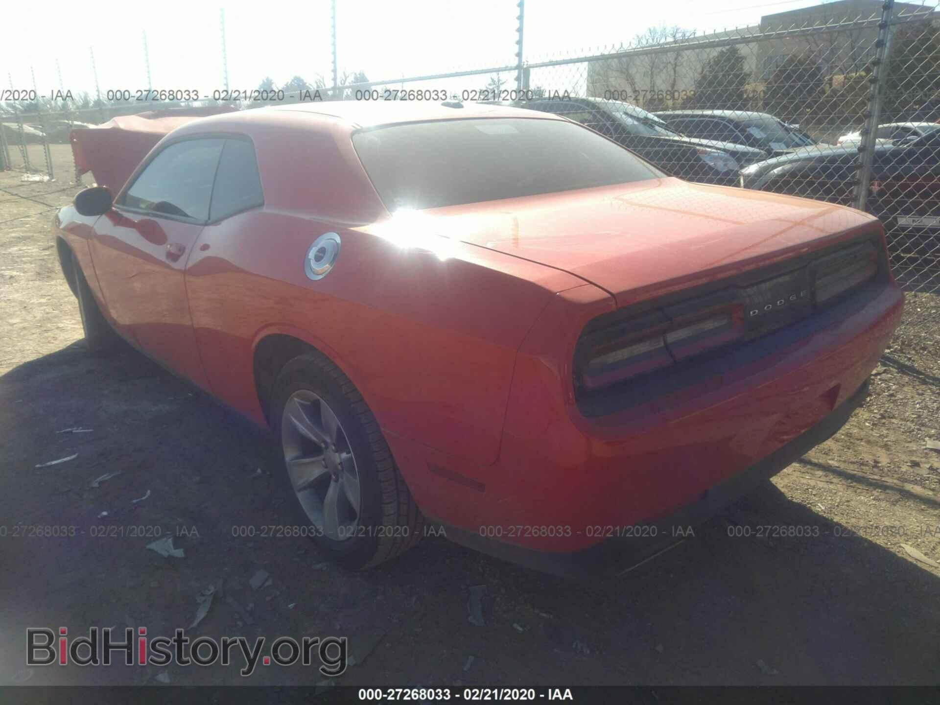 2015 DODGE CHALLENGER - VIN: 2C3CDZAG9FH704126 - Photo 3