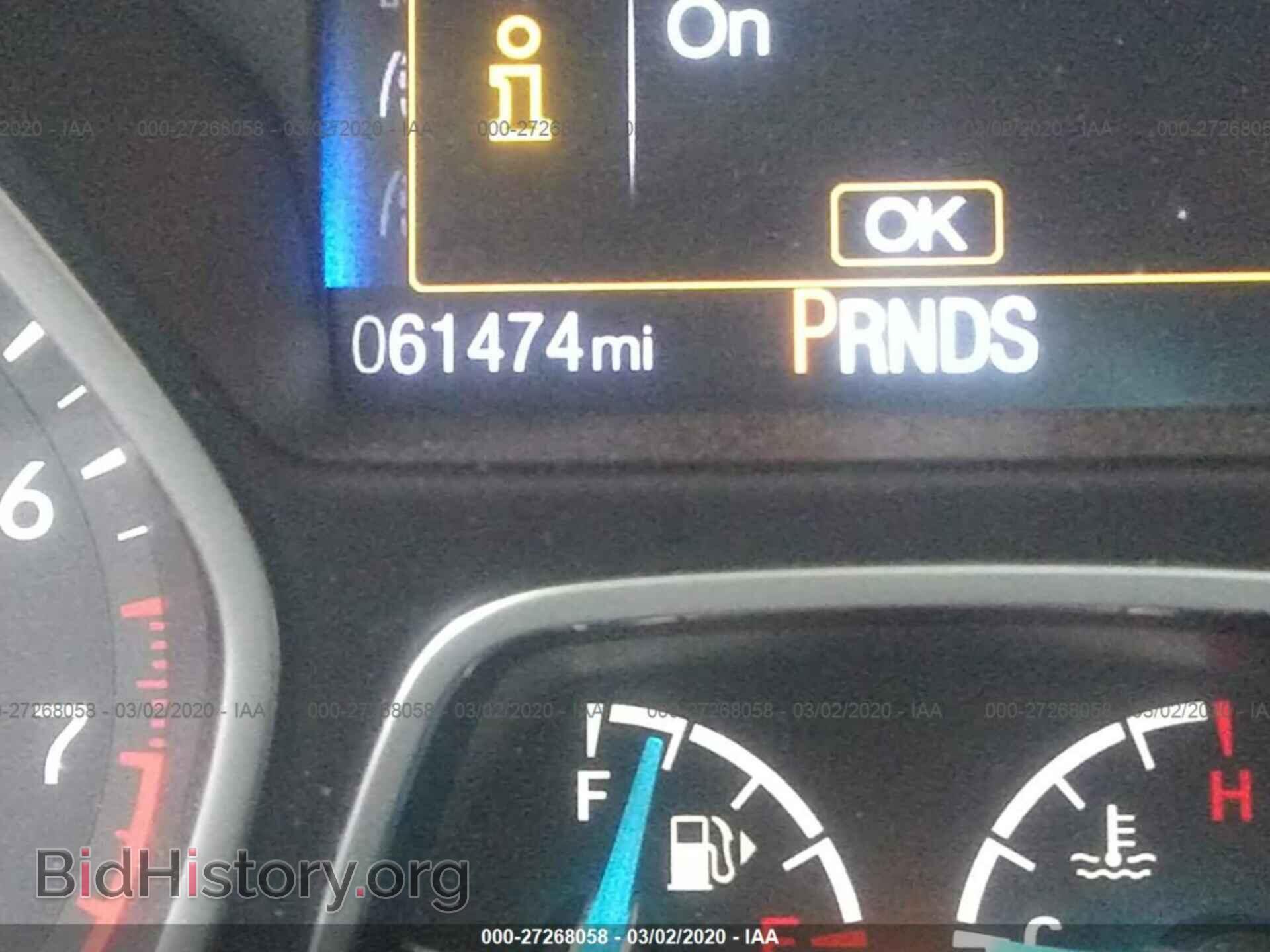 2016 FORD FOCUS - VIN: 1FADP3FE7GL260122 - Фото 7