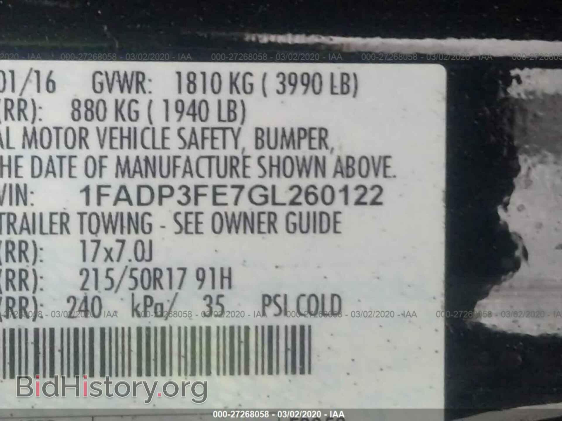 2016 FORD FOCUS - VIN: 1FADP3FE7GL260122 - Фото 9