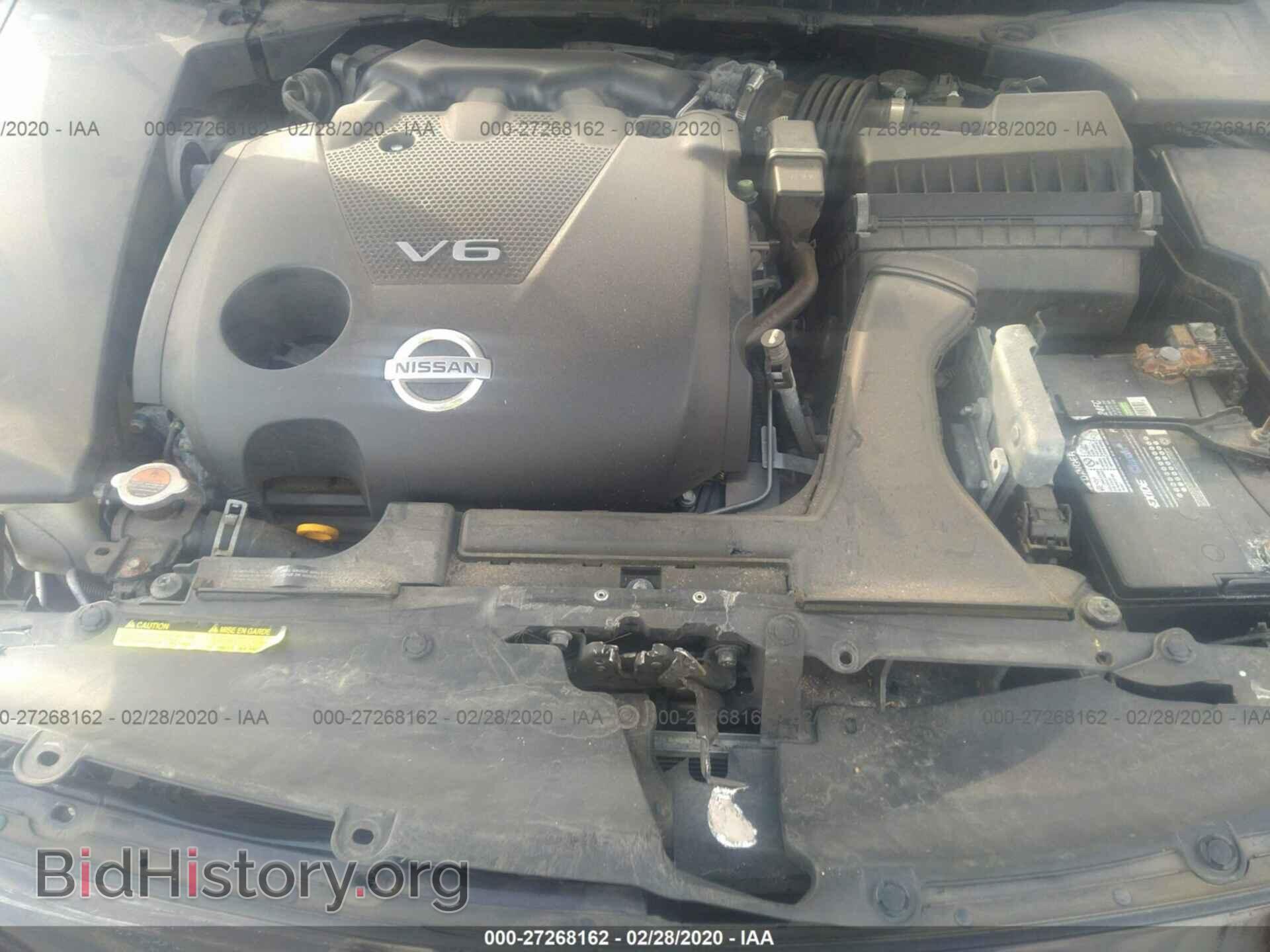 2014 NISSAN MAXIMA - VIN: 1N4AA5AP4EC491632 - Фото 10