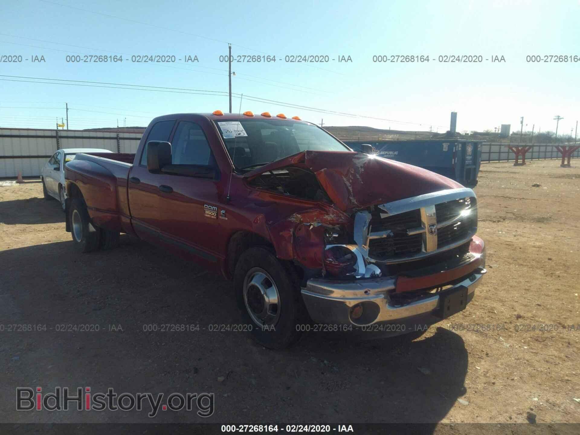 Фотография 3D7ML48C17G742840 - DODGE RAM 3500 2007