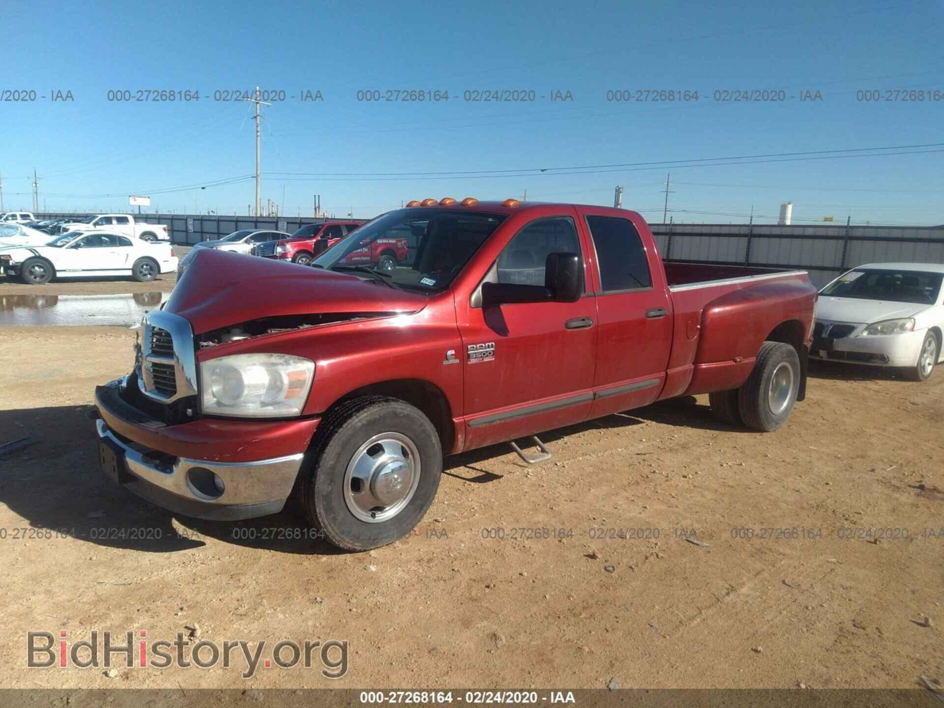 2007 DODGE RAM 3500 - VIN: 3D7ML48C17G742840 - Фото 2