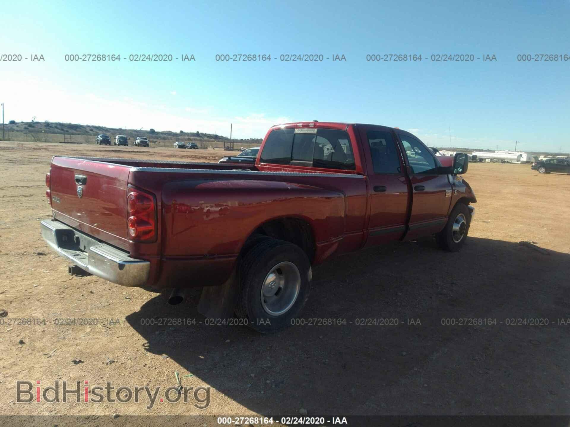 2007 DODGE RAM 3500 - VIN: 3D7ML48C17G742840 - Фото 4