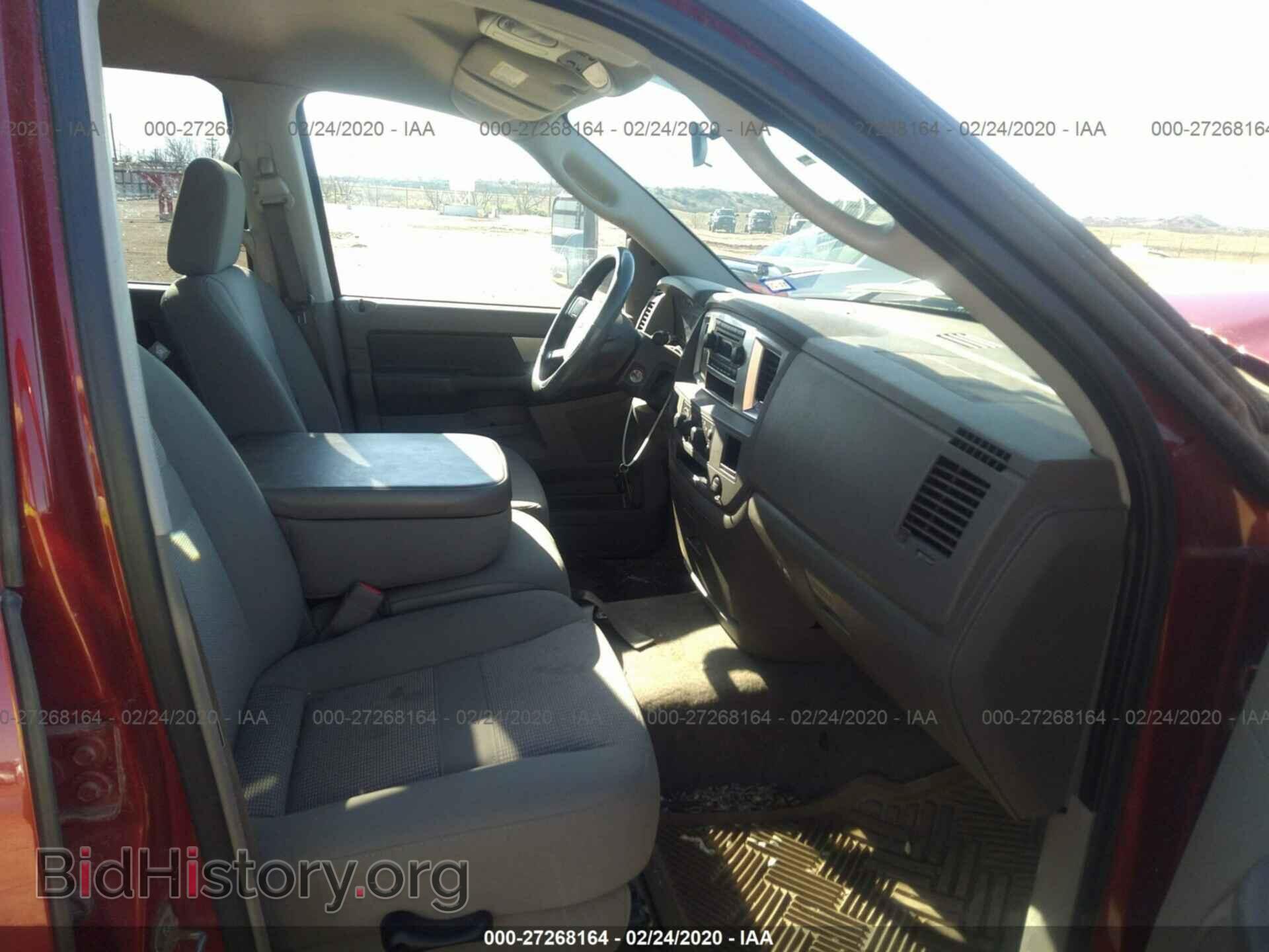 2007 DODGE RAM 3500 - VIN: 3D7ML48C17G742840 - Фото 5