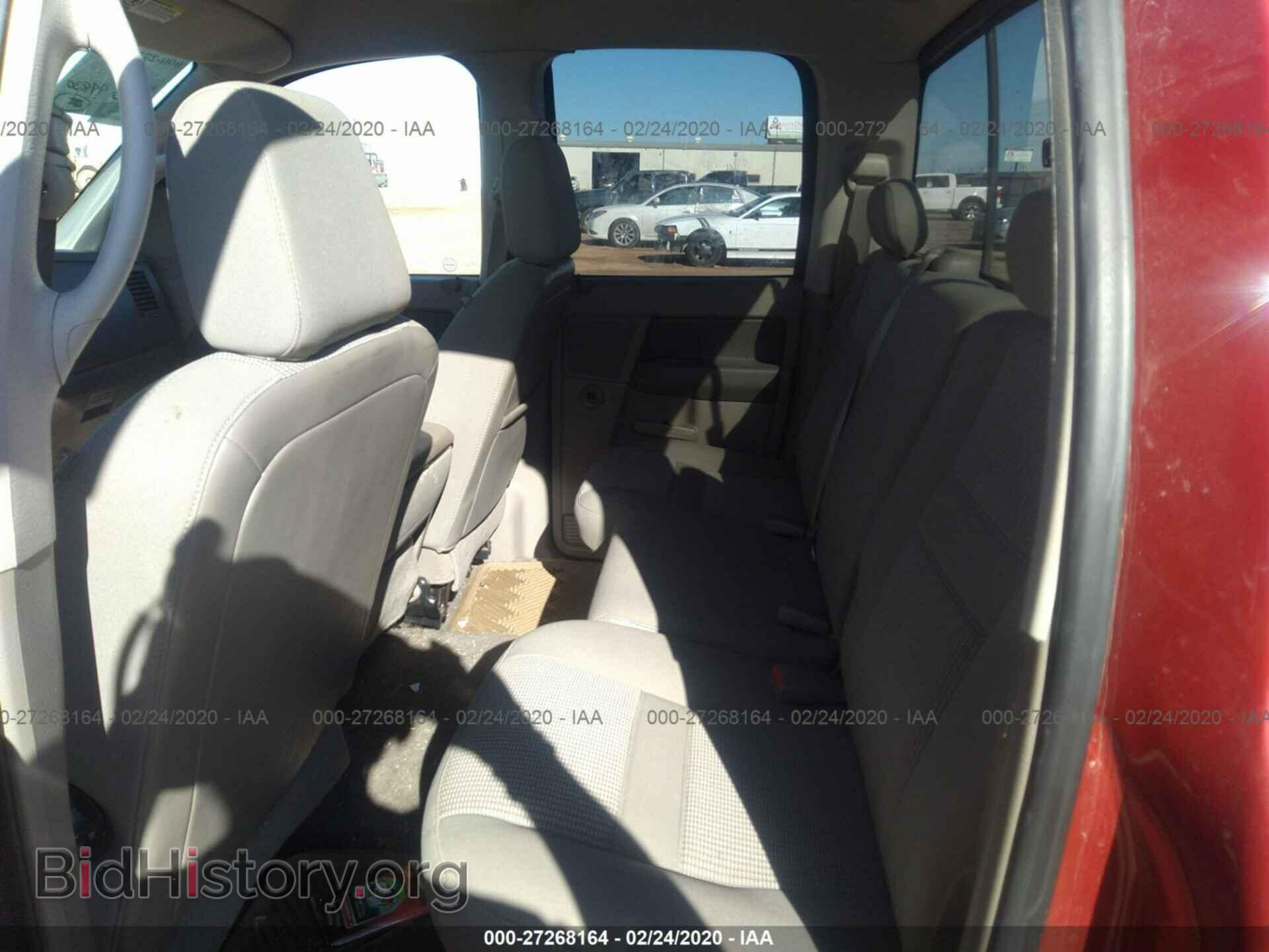 2007 DODGE RAM 3500 - VIN: 3D7ML48C17G742840 - Фото 7