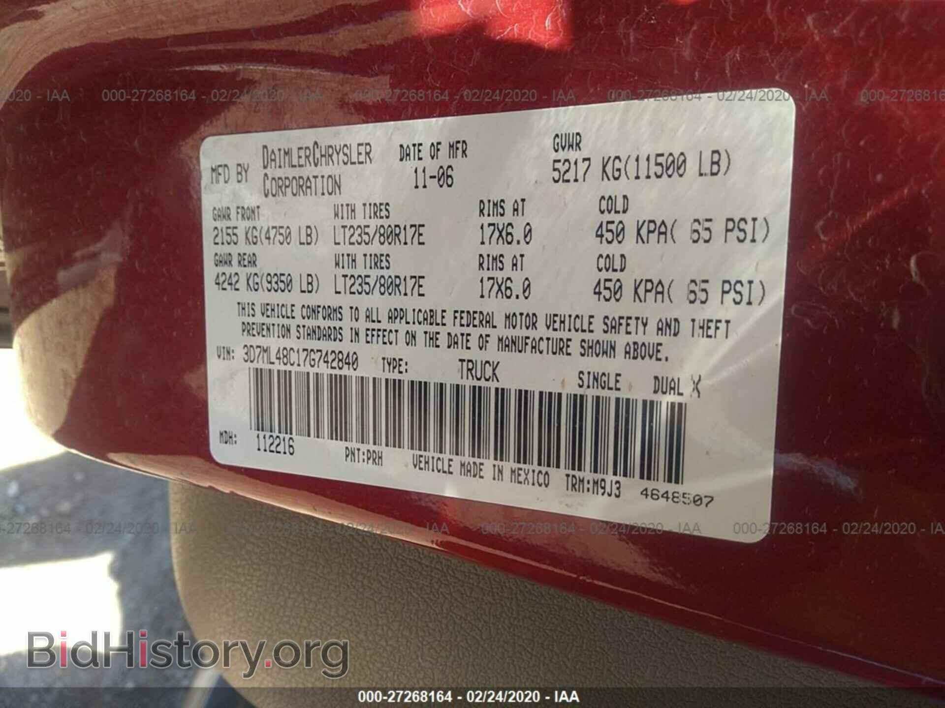 2007 DODGE RAM 3500 - VIN: 3D7ML48C17G742840 - Фото 9