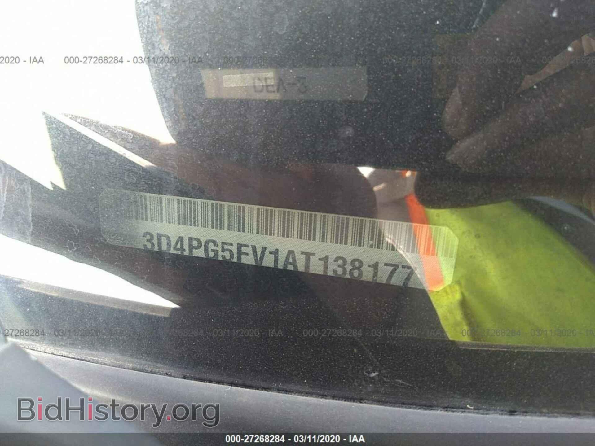 2010 DODGE JOURNEY - VIN: 3D4PG5FV1AT138177 - Фото 9