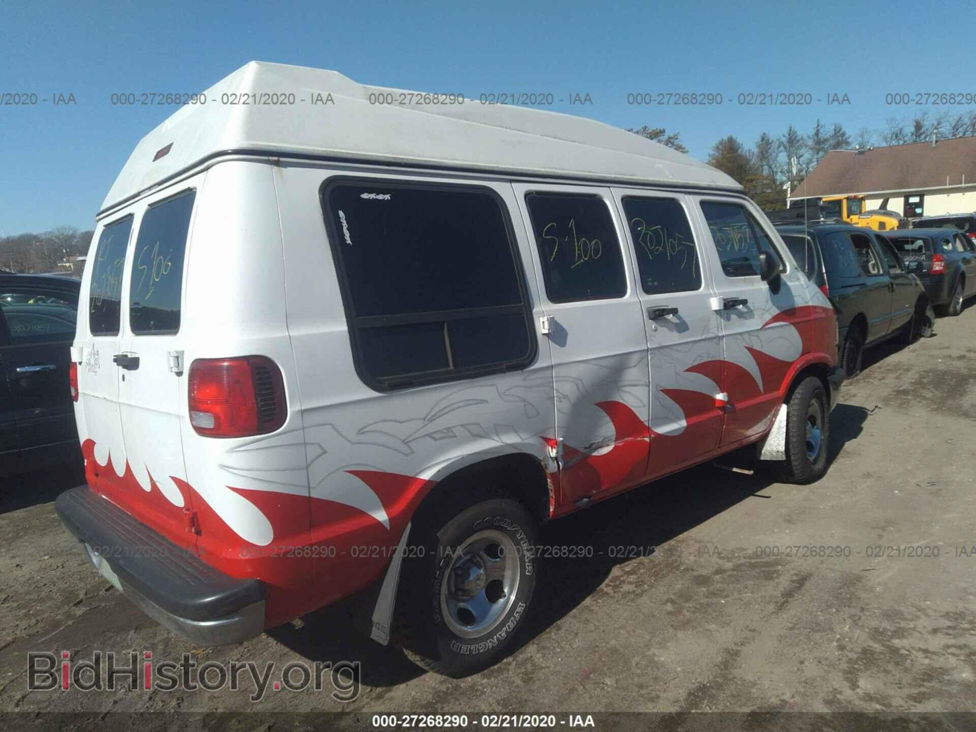 1996 DODGE RAM VAN - VIN: 2B6HB21X7TK169458 - Photo 4