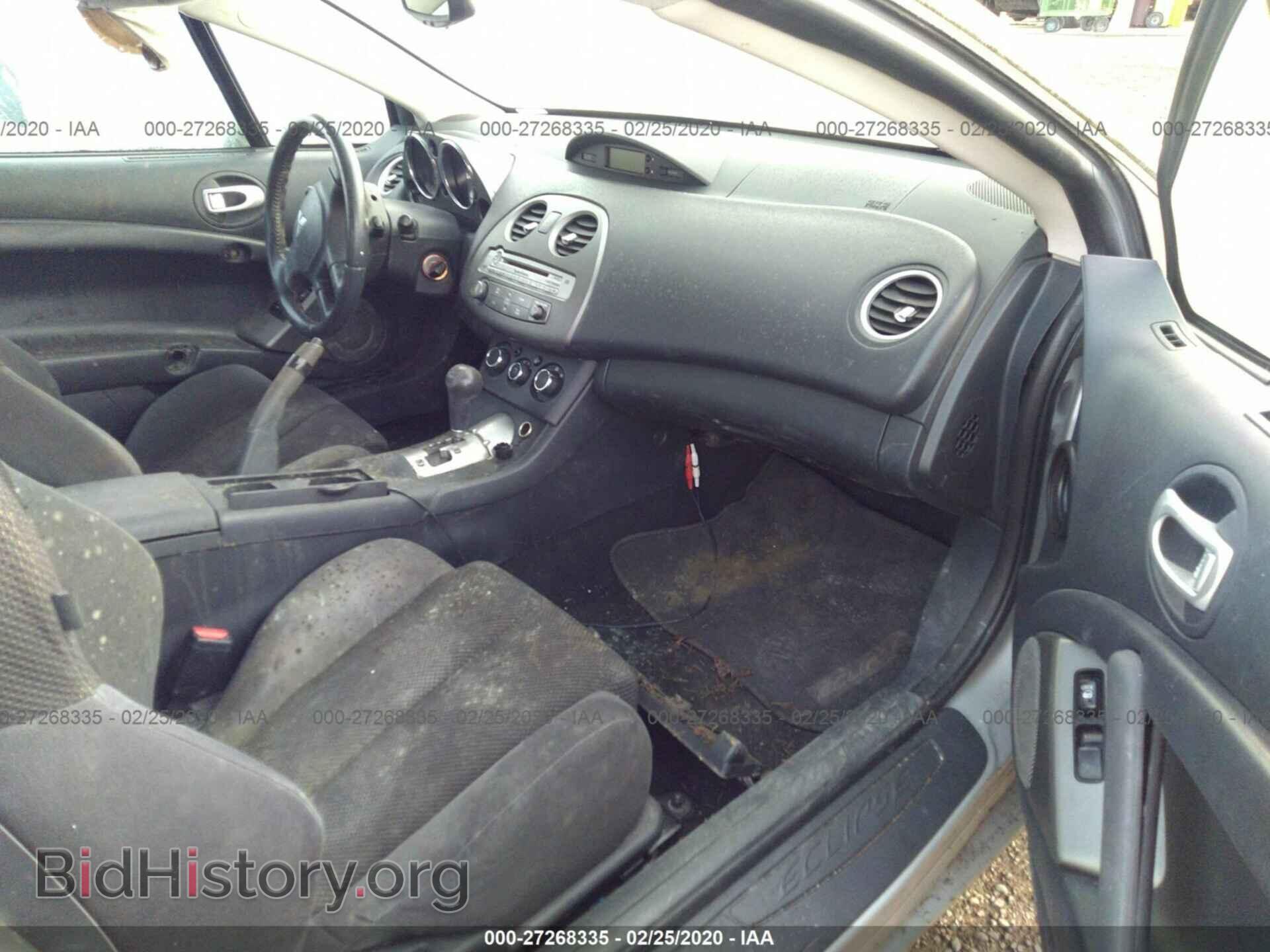 2006 MITSUBISHI ECLIPSE - VIN: 4A3AK24F26E036161 - Photo 5