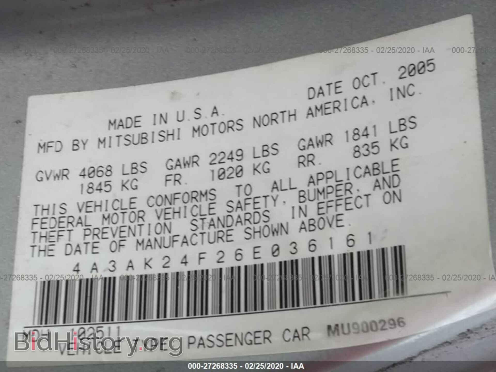 2006 MITSUBISHI ECLIPSE - VIN: 4A3AK24F26E036161 - Photo 9