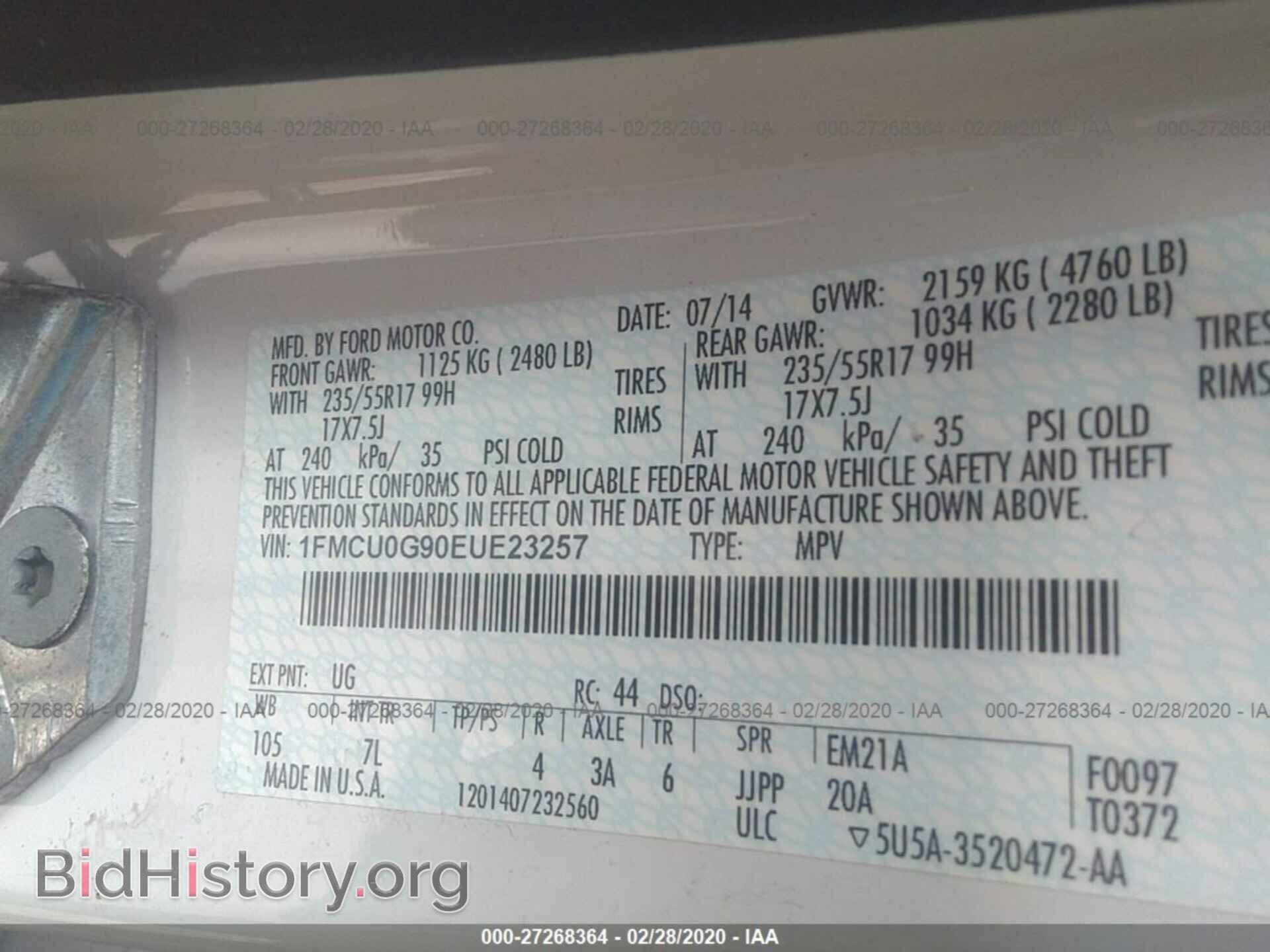 2014 FORD ESCAPE - VIN: 1FMCU0G90EUE23257 - Фото 9
