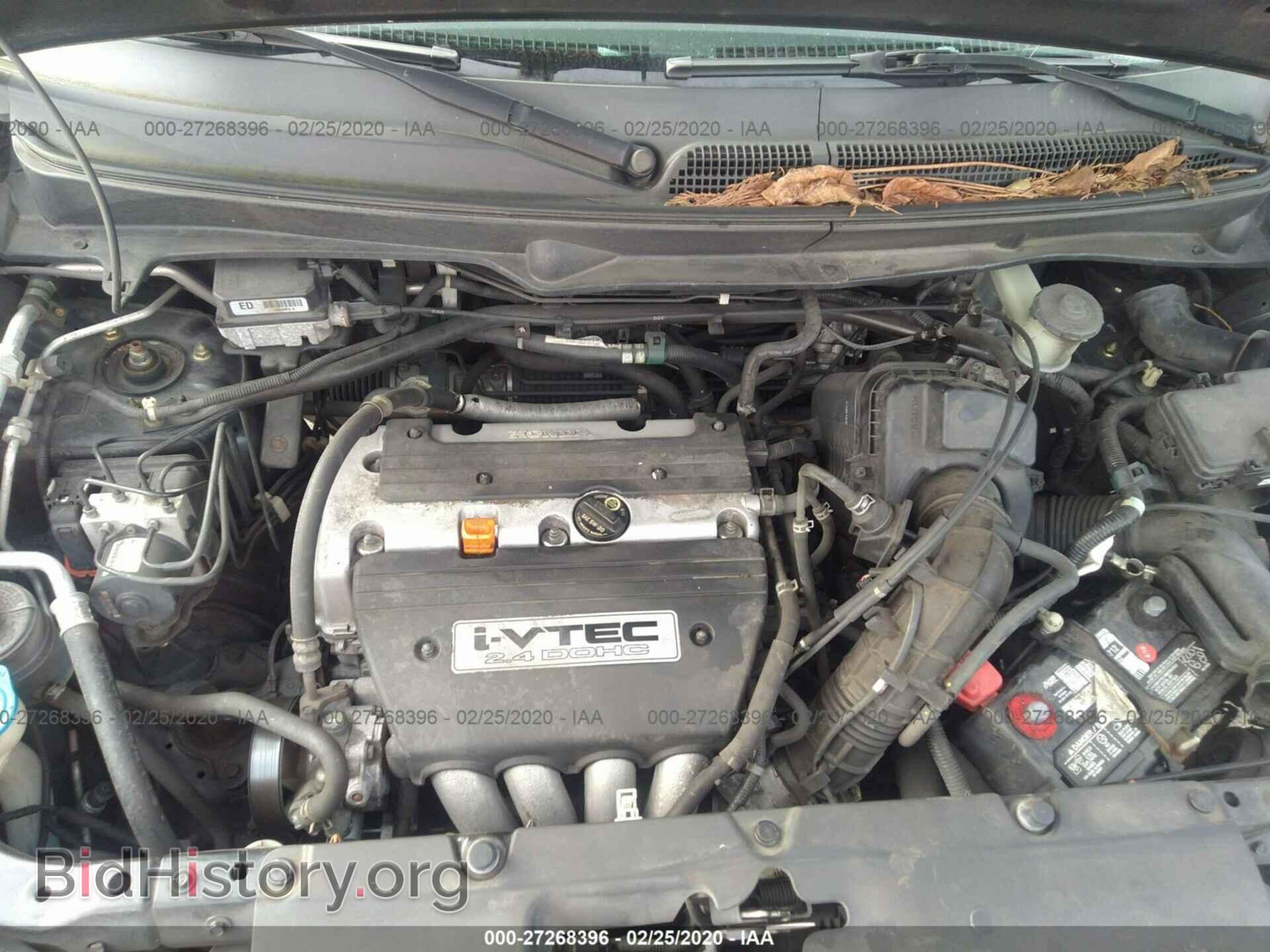 2005 HONDA ELEMENT - VIN: 5J6YH28675L028166 - Фото 10