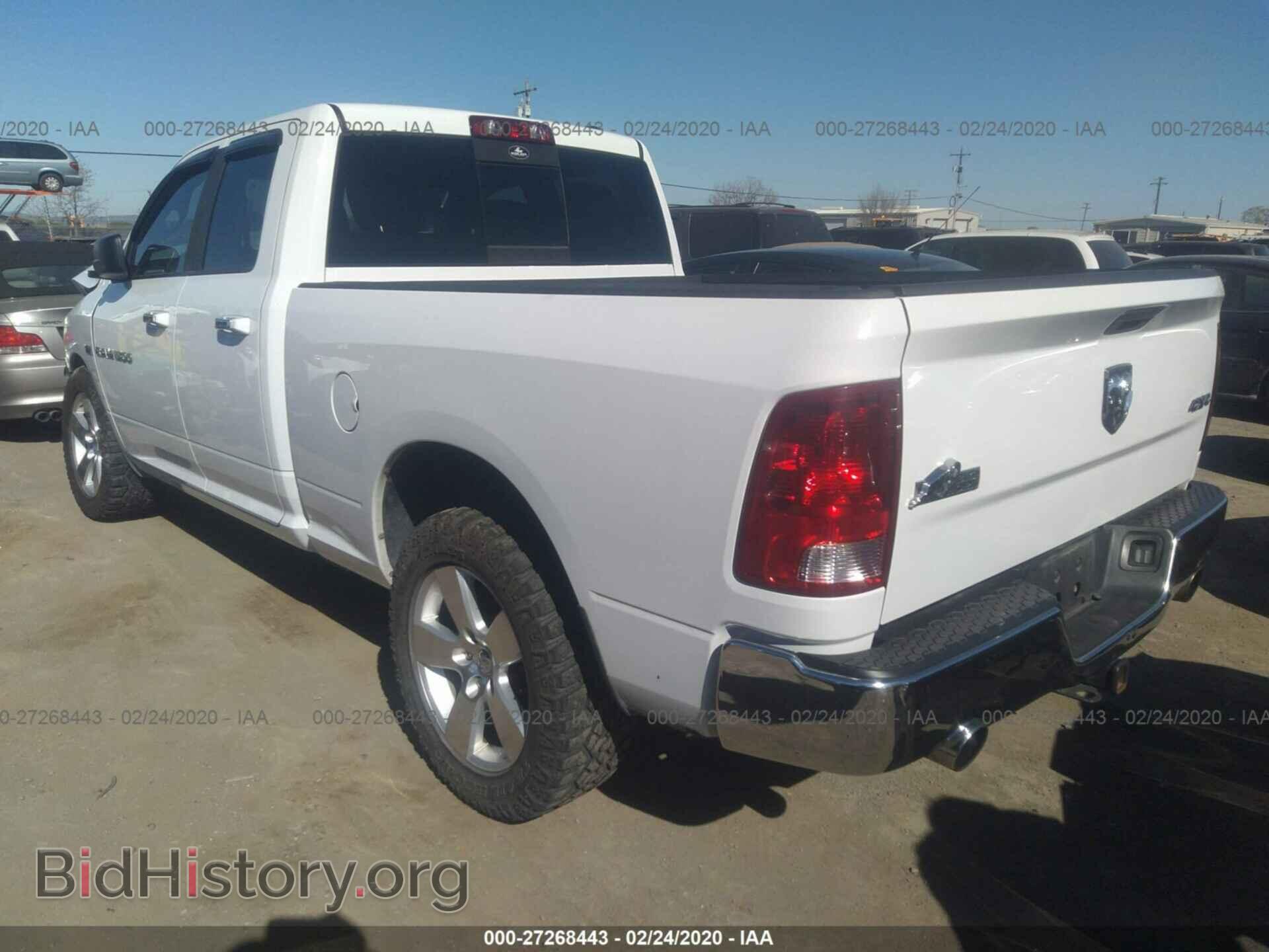 2012 DODGE RAM 1500 - VIN: 1C6RD7GT7CS143189 - Photo 3