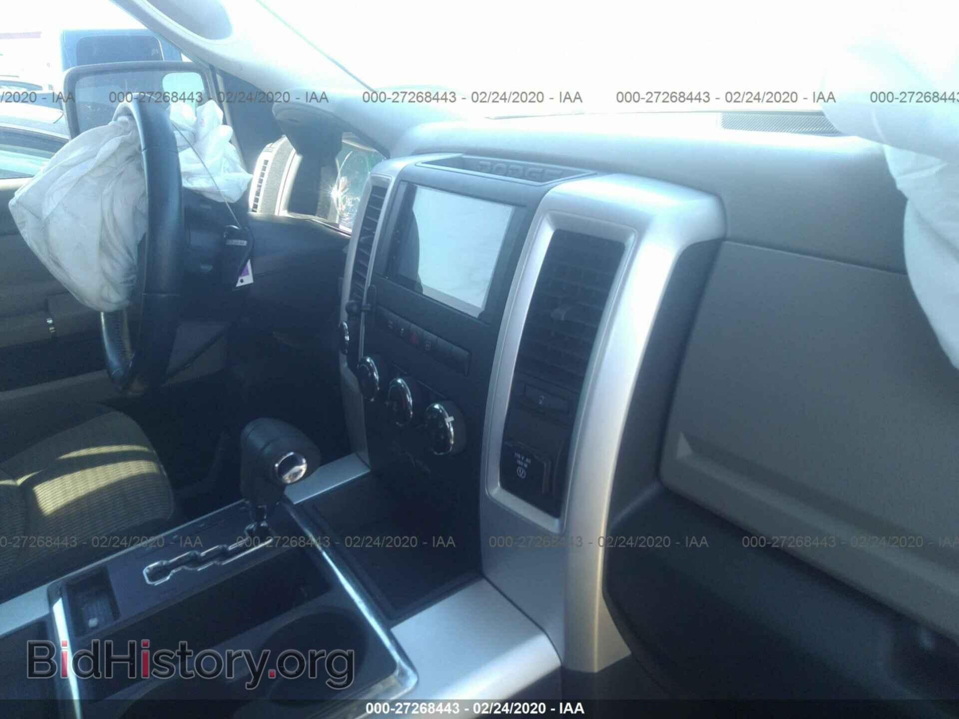 2012 DODGE RAM 1500 - VIN: 1C6RD7GT7CS143189 - Photo 5