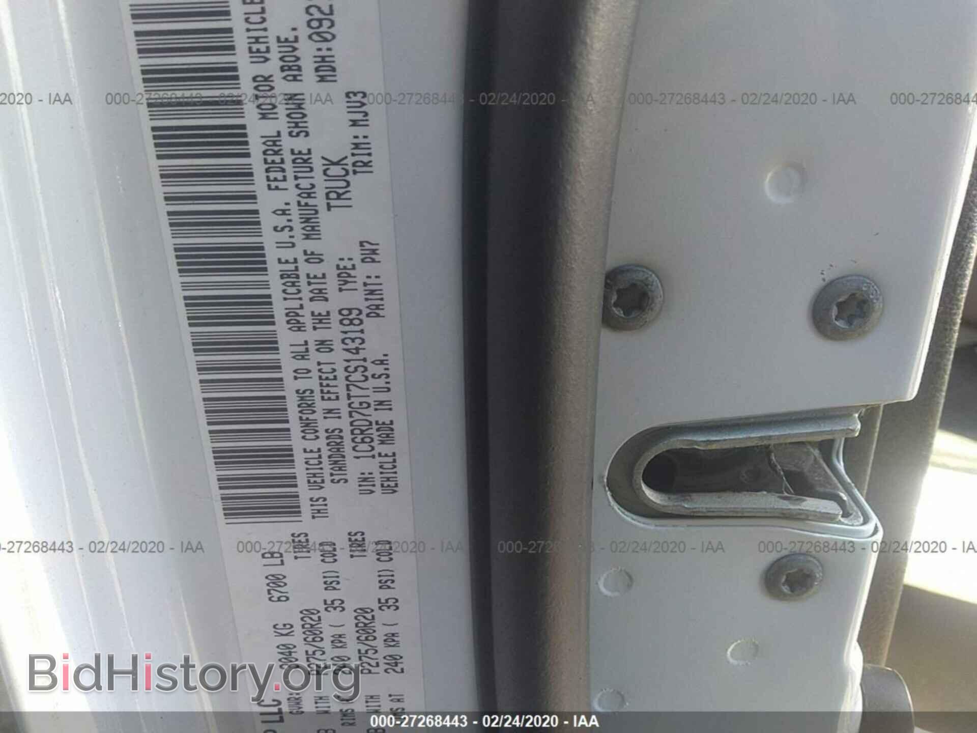 2012 DODGE RAM 1500 - VIN: 1C6RD7GT7CS143189 - Photo 9